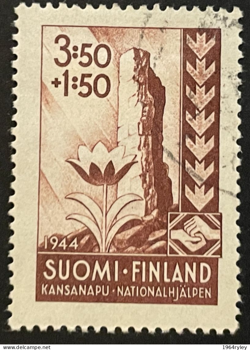 FINLAND  - (0) - 1944 - # 277 - Gebruikt