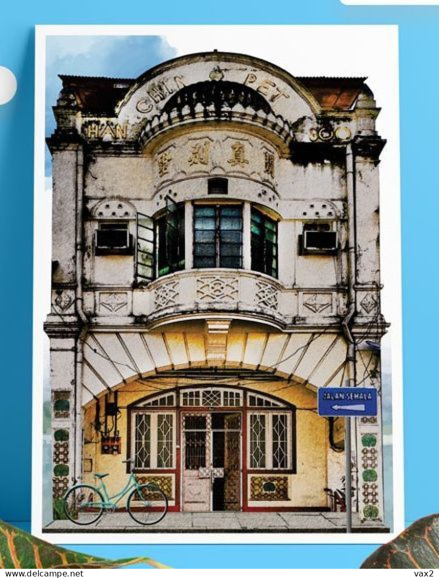 Malaysia Our Shophouse Postcard MINT F5 Bicycle Shop House - Malaysia