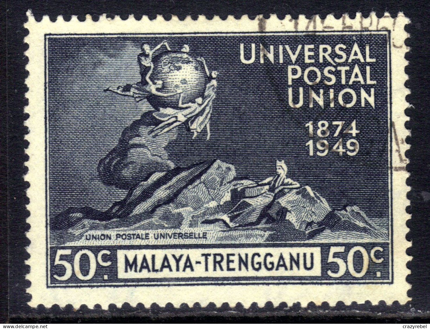 Trengganu Malaya 1949 KGV1 50ct UPU Postal Union Used SG 66 ( K520 ) - Trengganu