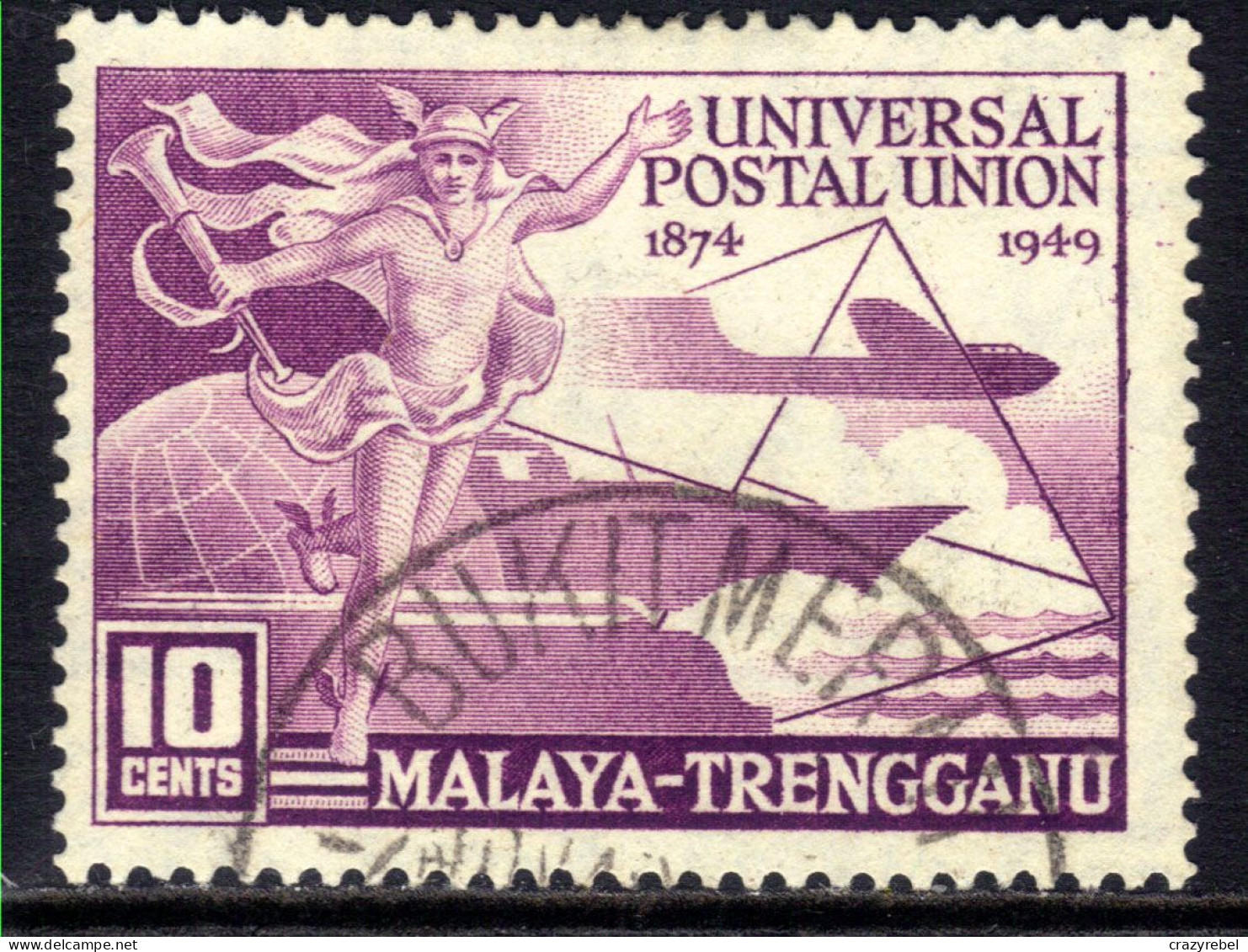 Trengganu Malaya 1949 KGV1 10ct UPU Postal Union Used SG 63  ( L947  ) - Trengganu