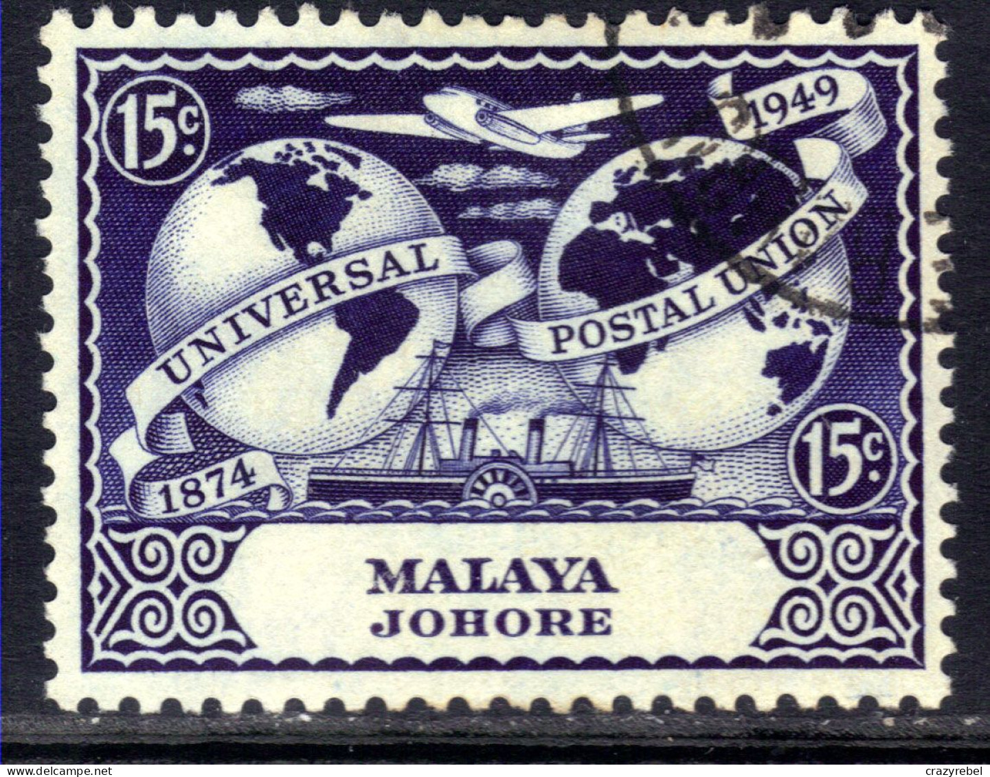 Johore Malaya 1949 KGV1 15ct UPU Postal Union Used SG 149 ( E111 ) - Johore