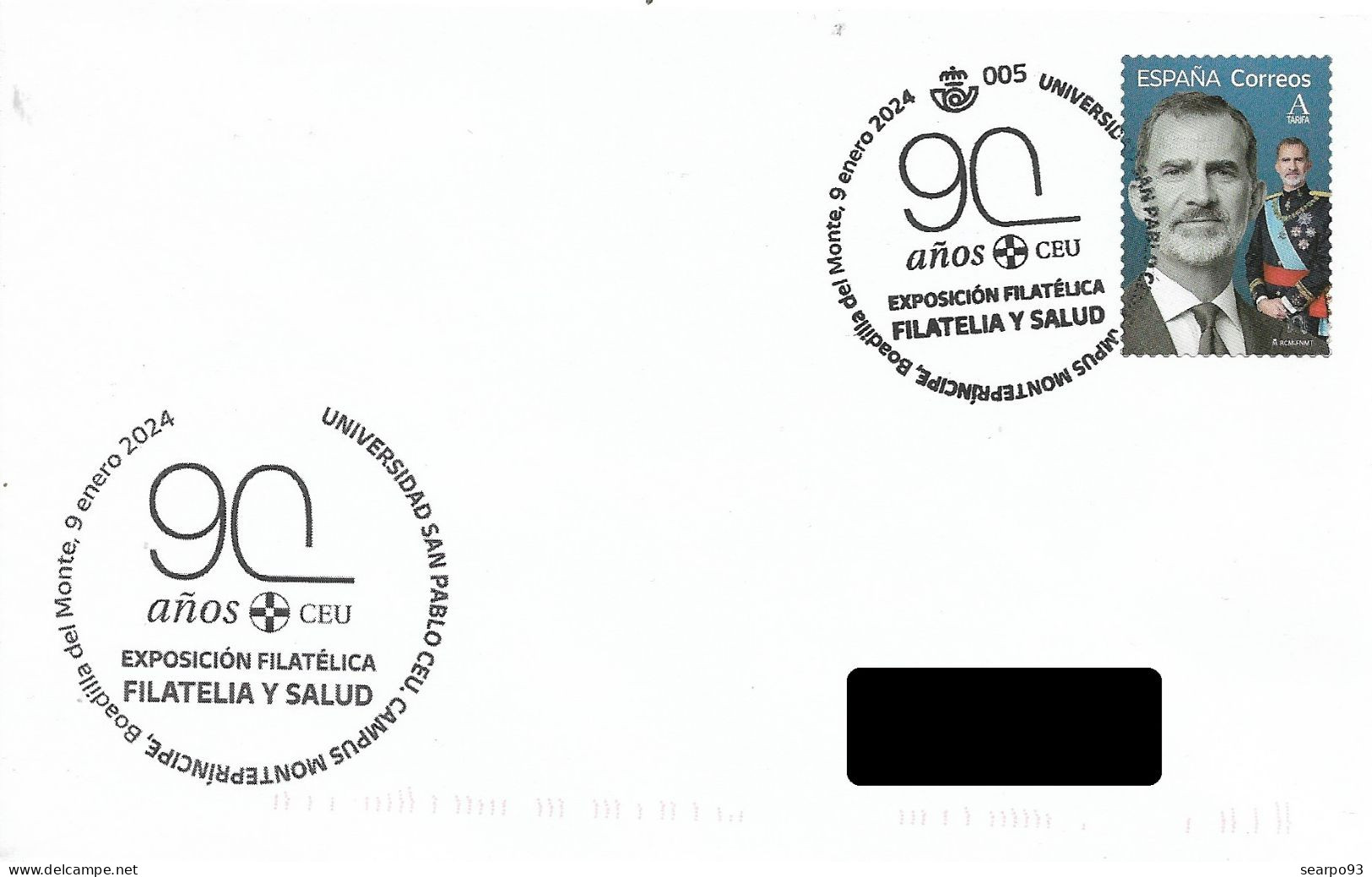 SPAIN. POSTMARK. SAN PABLO CEU UNIVERSITY. BOADILLA DEL MONTE. 2024 - Sonstige & Ohne Zuordnung