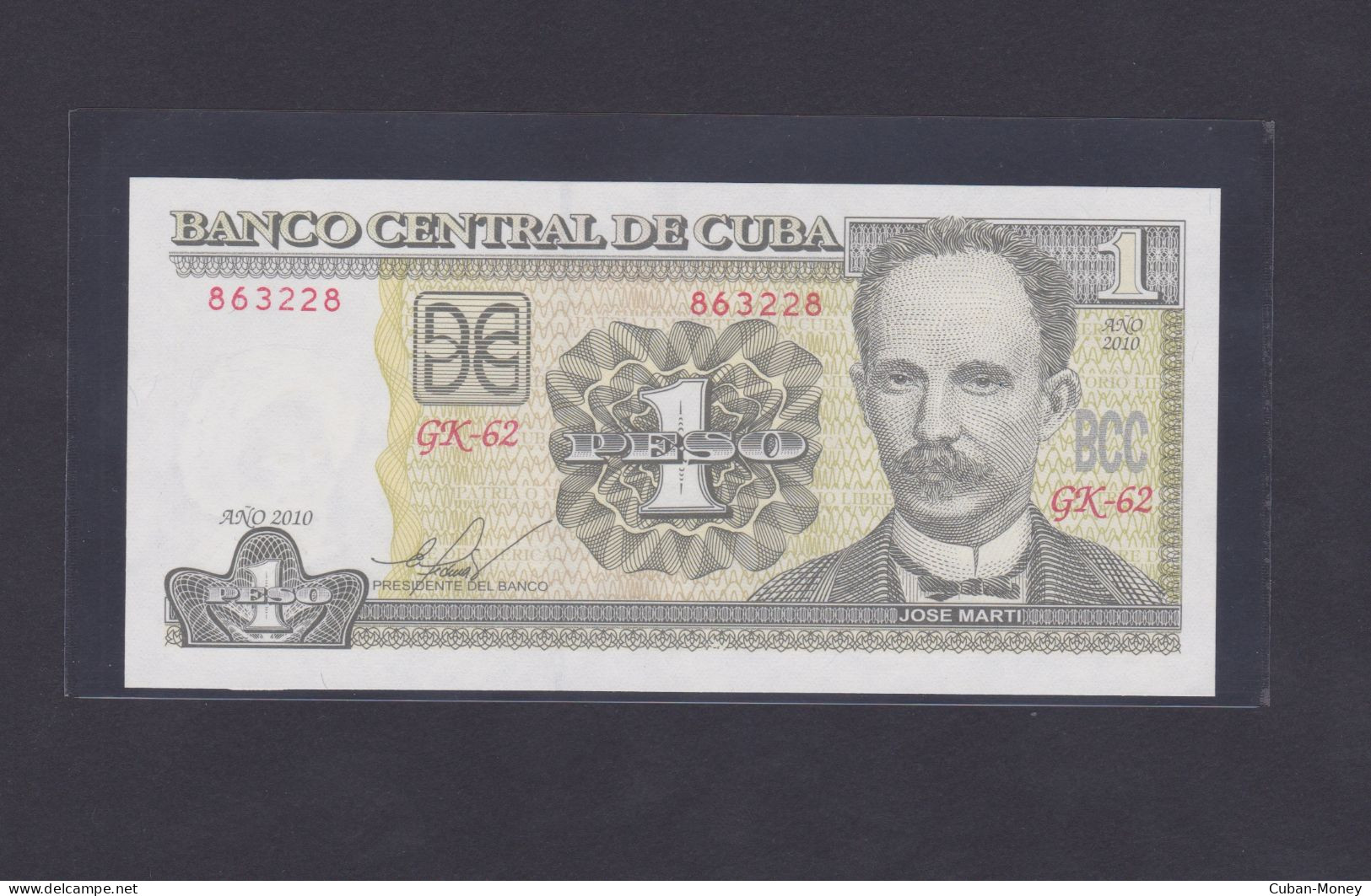 Cuba 1 Peso 2010 SC / UNC - Cuba