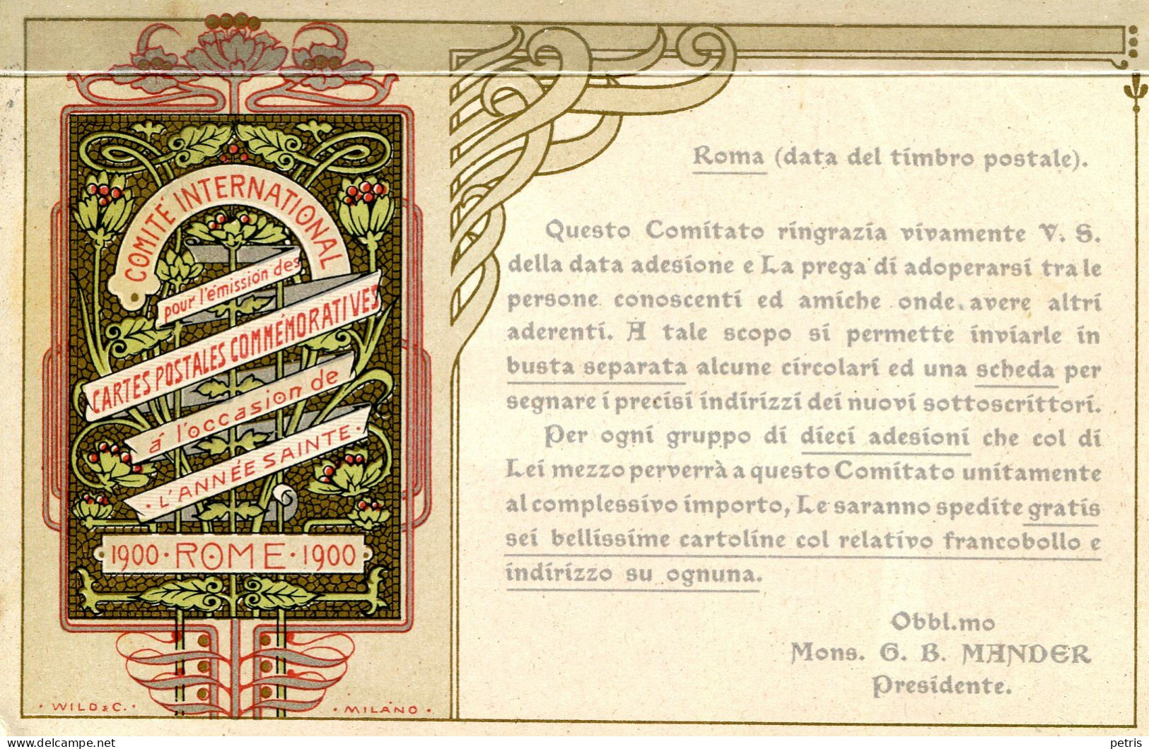 Comitè International Pour L'emissiondes Cartes Postales Commemorativ, Roma 1900 - Lot. 4948 - Demonstrationen