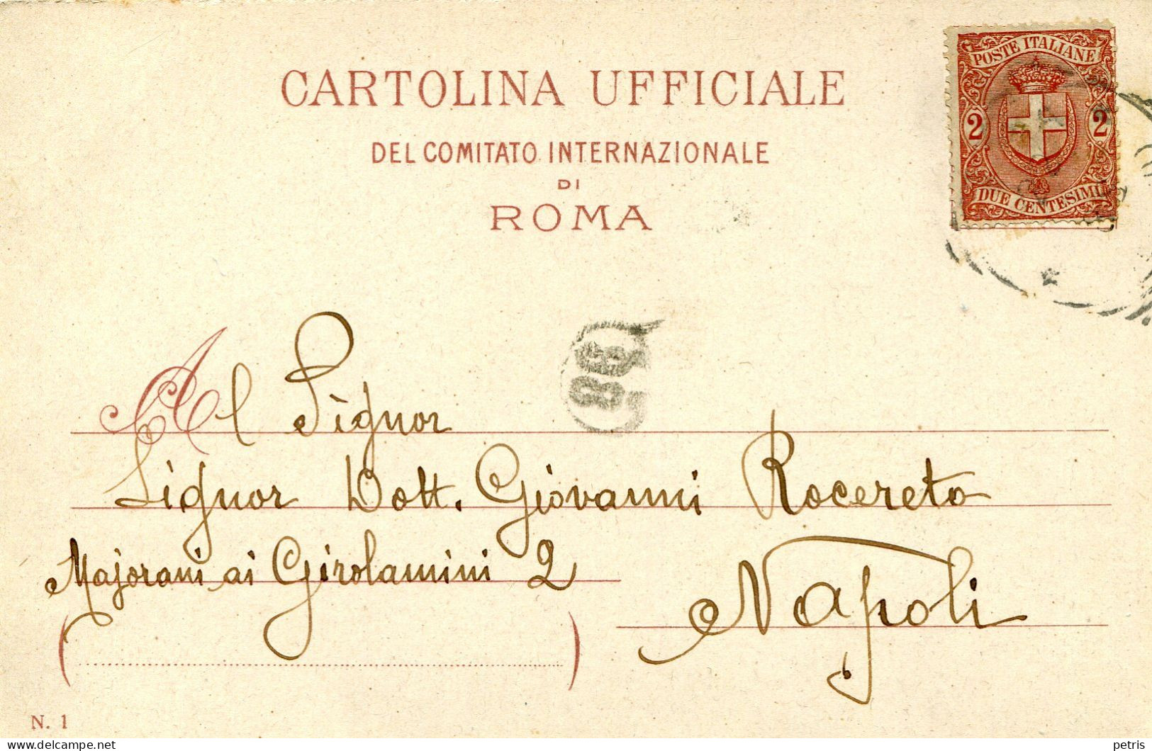 Comitè International Pour L'emissiondes Cartes Postales Commemorativ, Roma 1900 - Lot. 4948 - Demonstrations