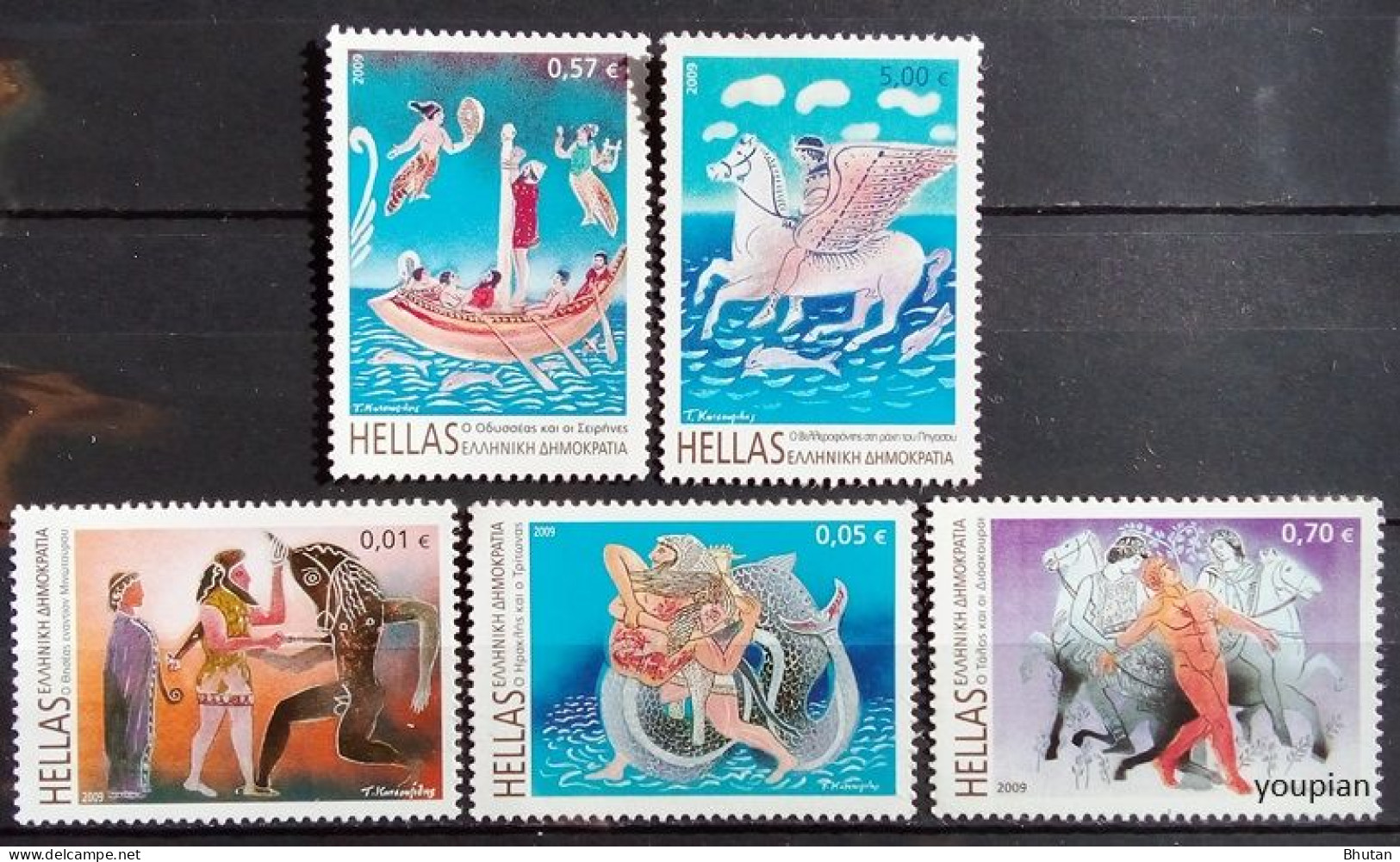 Greece 2009, Greek Mythology, MNH Stamps Set - Unused Stamps