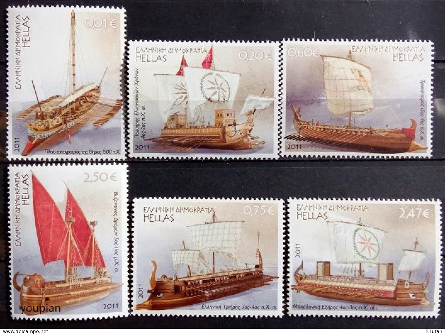 Greece 2011, Ancient Greek Ships, MNH Unusual Stamps Set - Unused Stamps