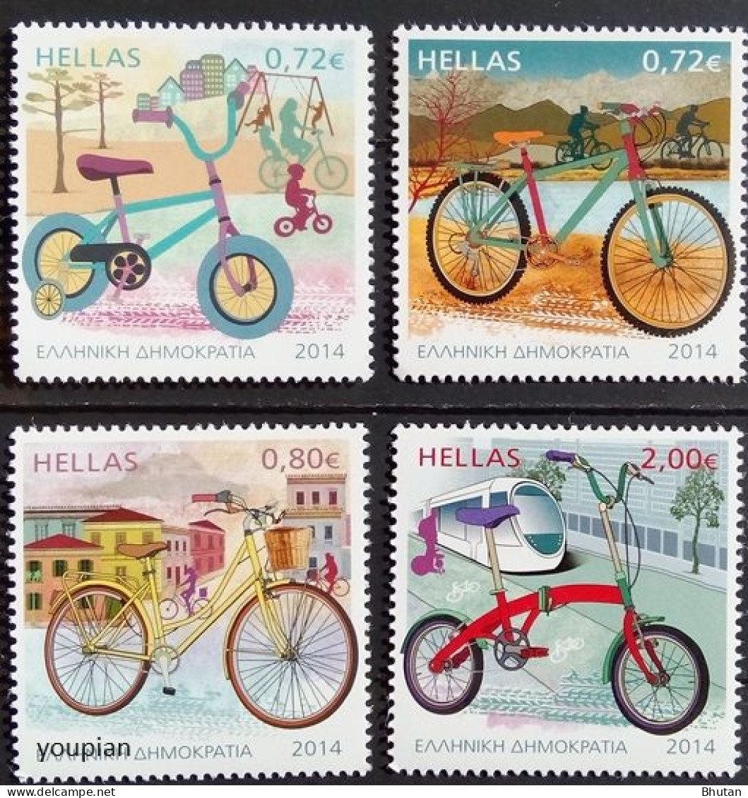 Greece 2014, Bicycles, MNH Stamps Set - Nuevos