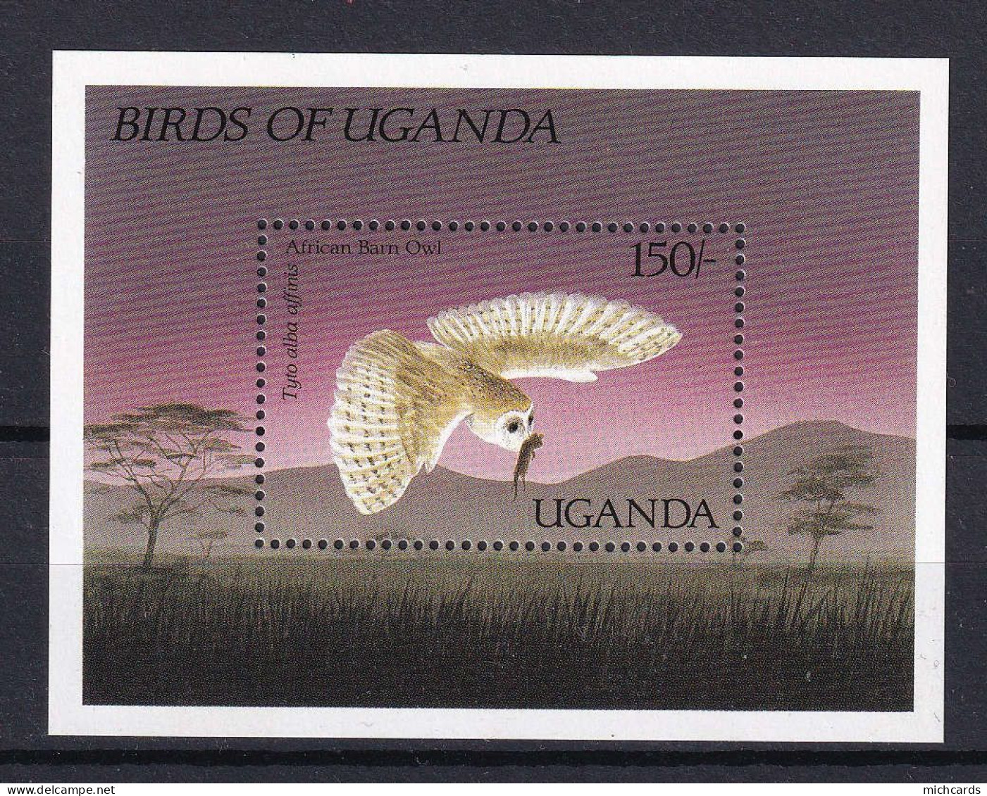 165 OUGANDA 1987 - Y&T BF 72 - Oiseau Hibou Chouette - Neuf ** (MNH) Sans Charniere - Ouganda (1962-...)