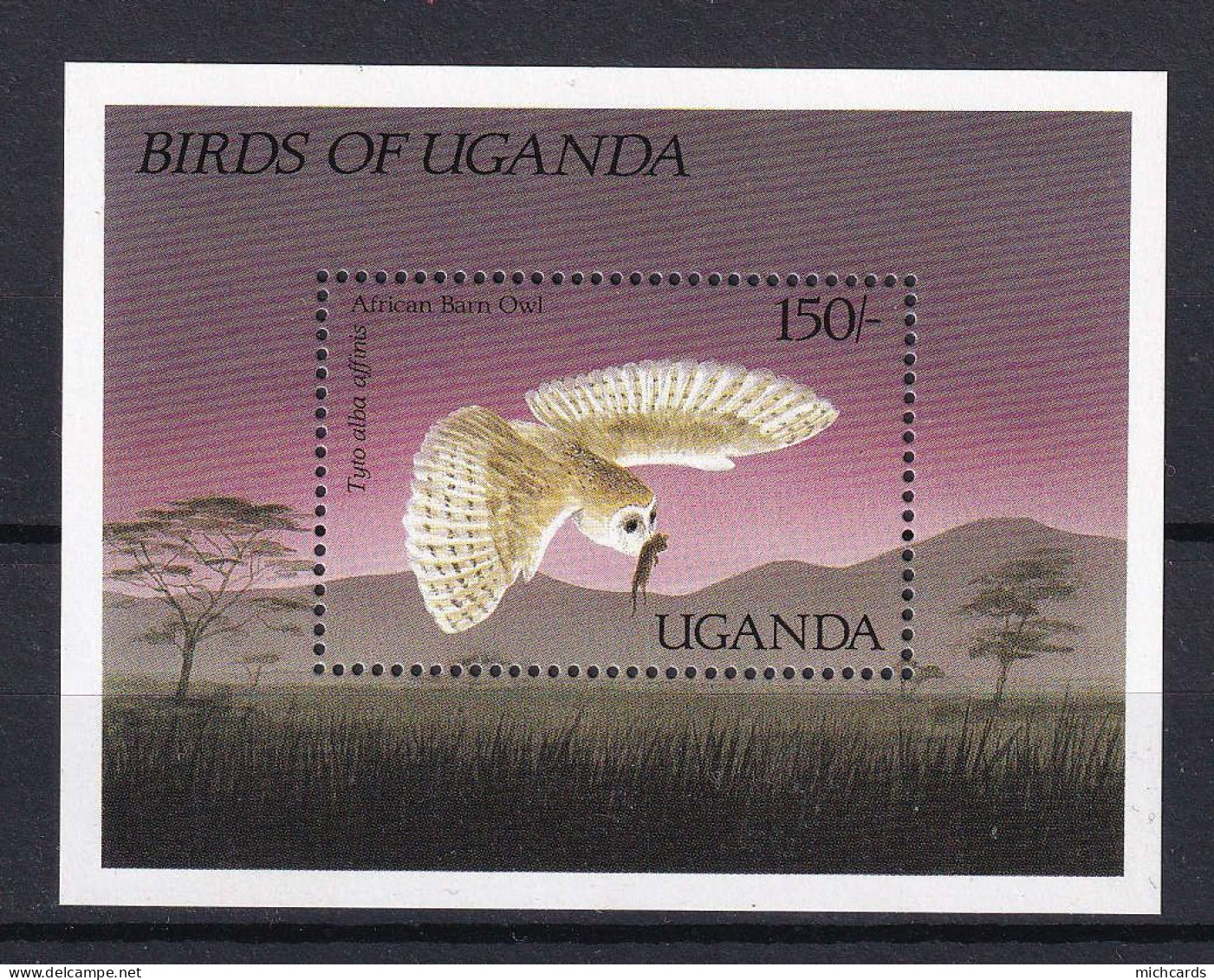 165 OUGANDA 1987 - Y&T BF 72 - Oiseau Hibou Chouette - Neuf ** (MNH) Sans Charniere - Uganda (1962-...)