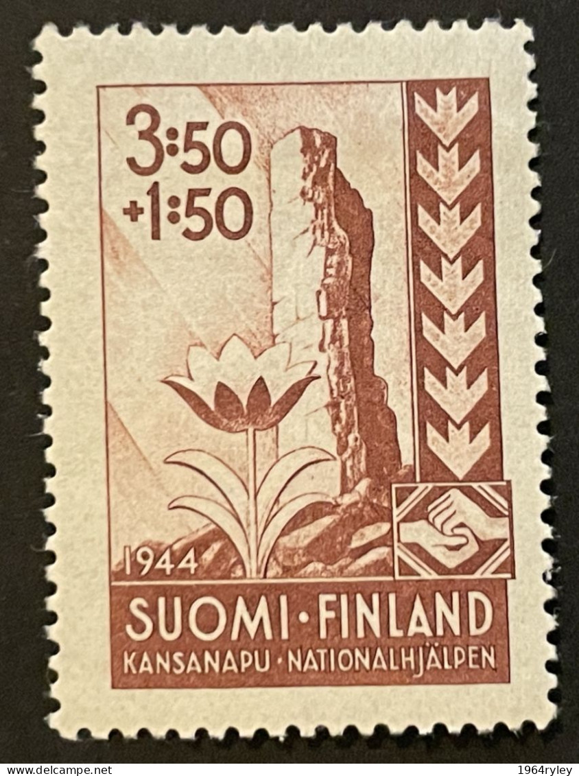 FINLAND  - MH* - 1944 - # 277 - Neufs