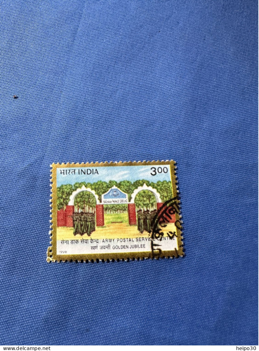 India 1998 Michel 1657 Feldpostdienst Der Ind. Armee - Usati