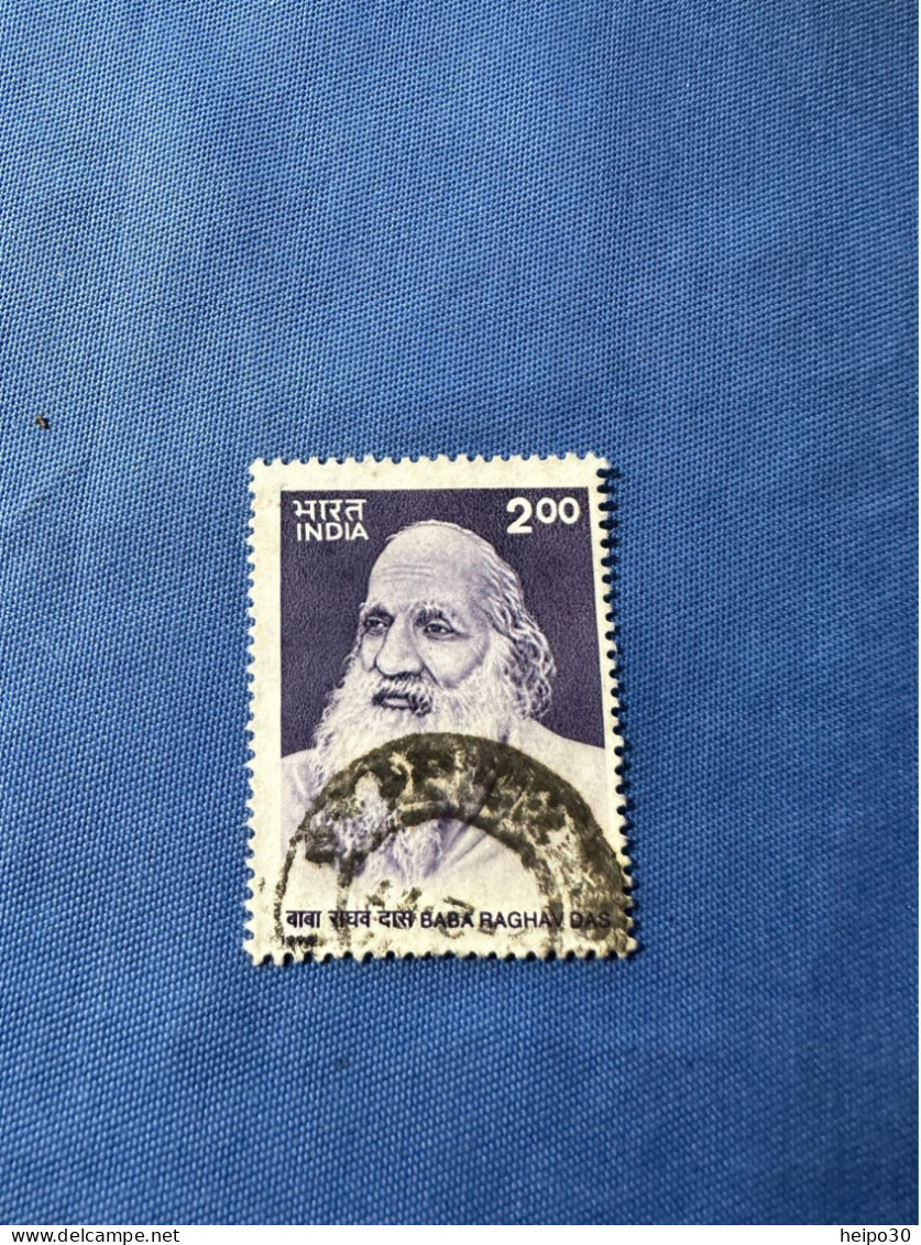 India 1998 Michel 1660 Baba Raghavdas - Used Stamps