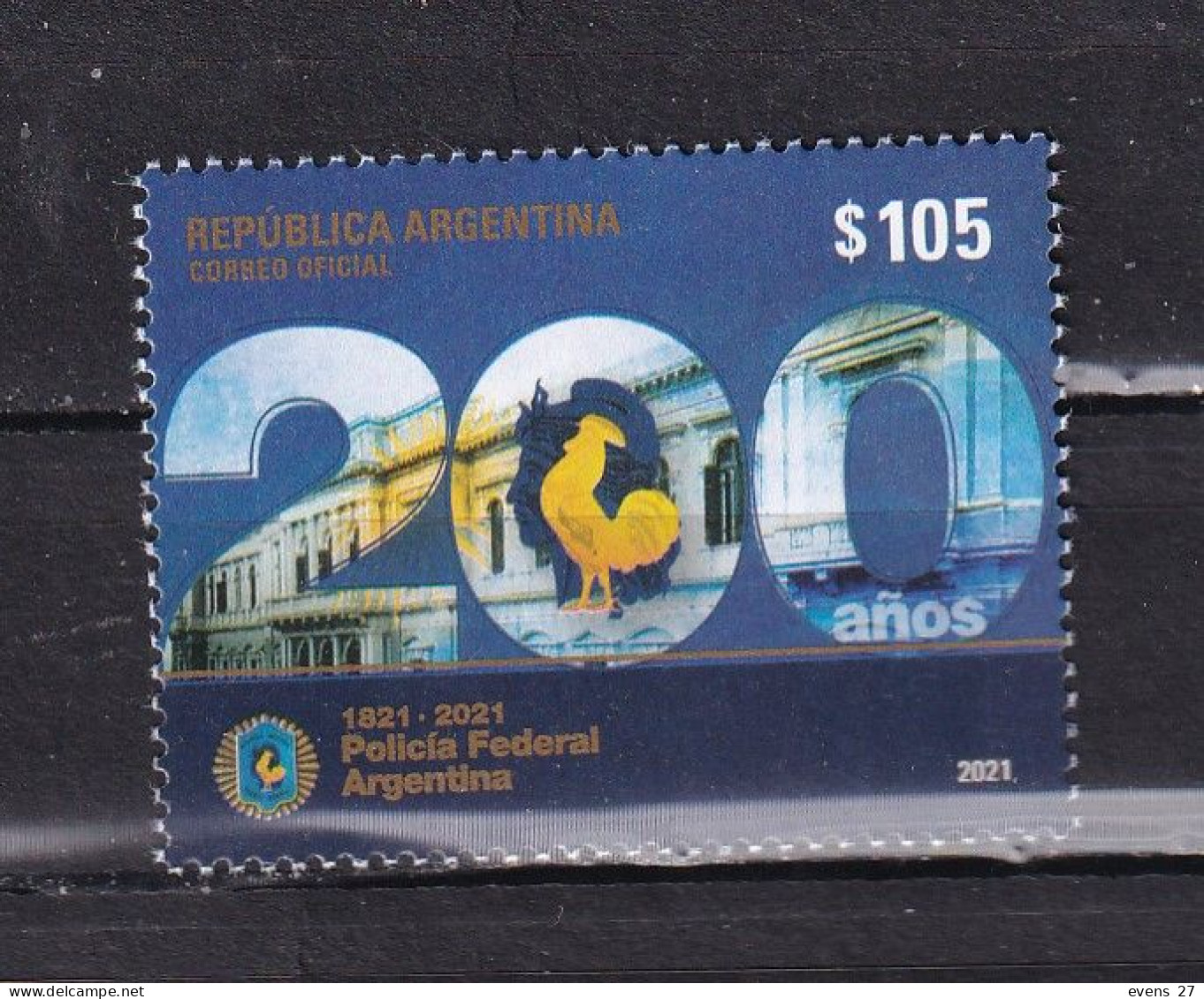 ARGENTINA--2021 -POLICE- MNH - Unused Stamps