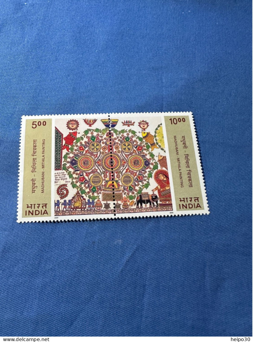 India 2000 Michel 1789-90 Madhubani Mithila Malerei  ZD MNH - Neufs