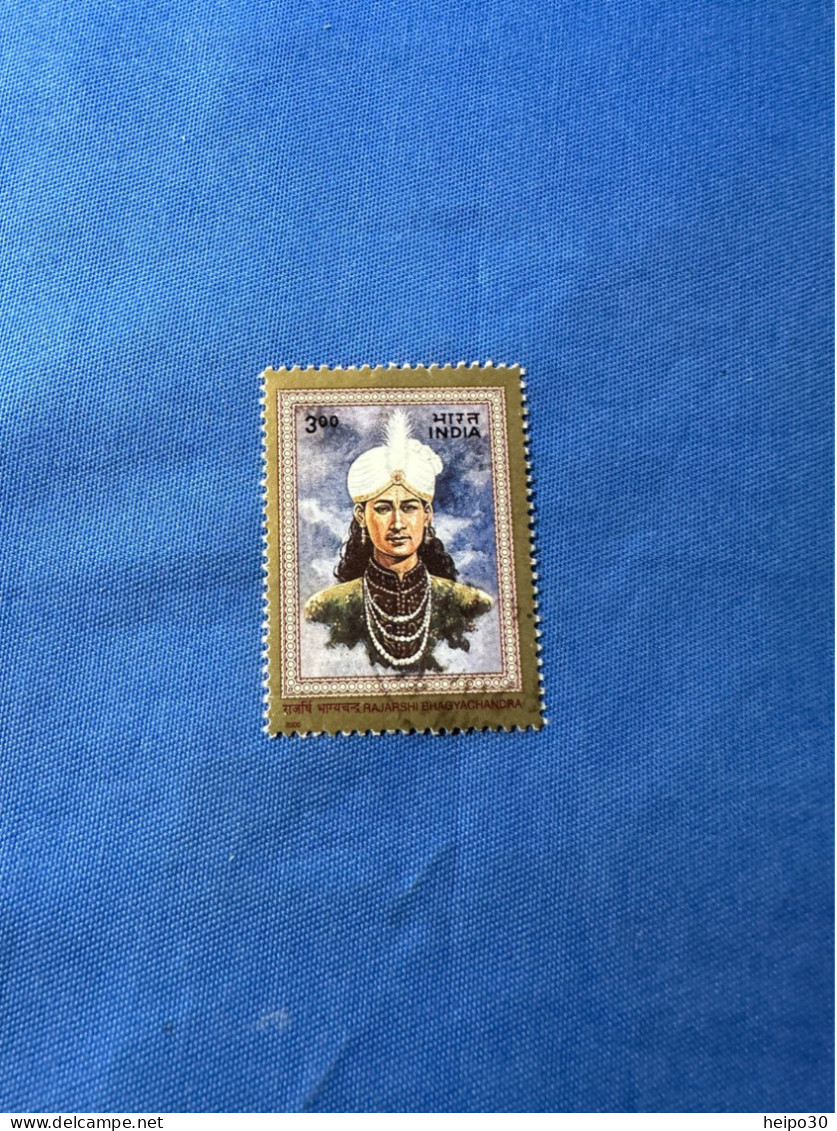 India 2000 Michel 1809 Historische Persönlichkeiten - Used Stamps