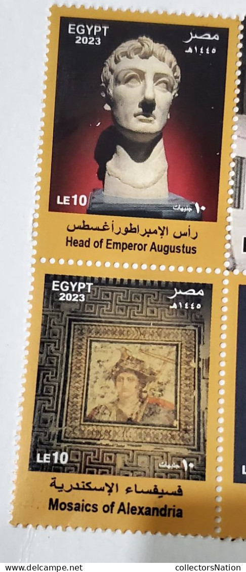 Egypt 2023 - Reopening Of The Graeco-Roman Museum In Alexandria - MNH Stamps - Luftpost