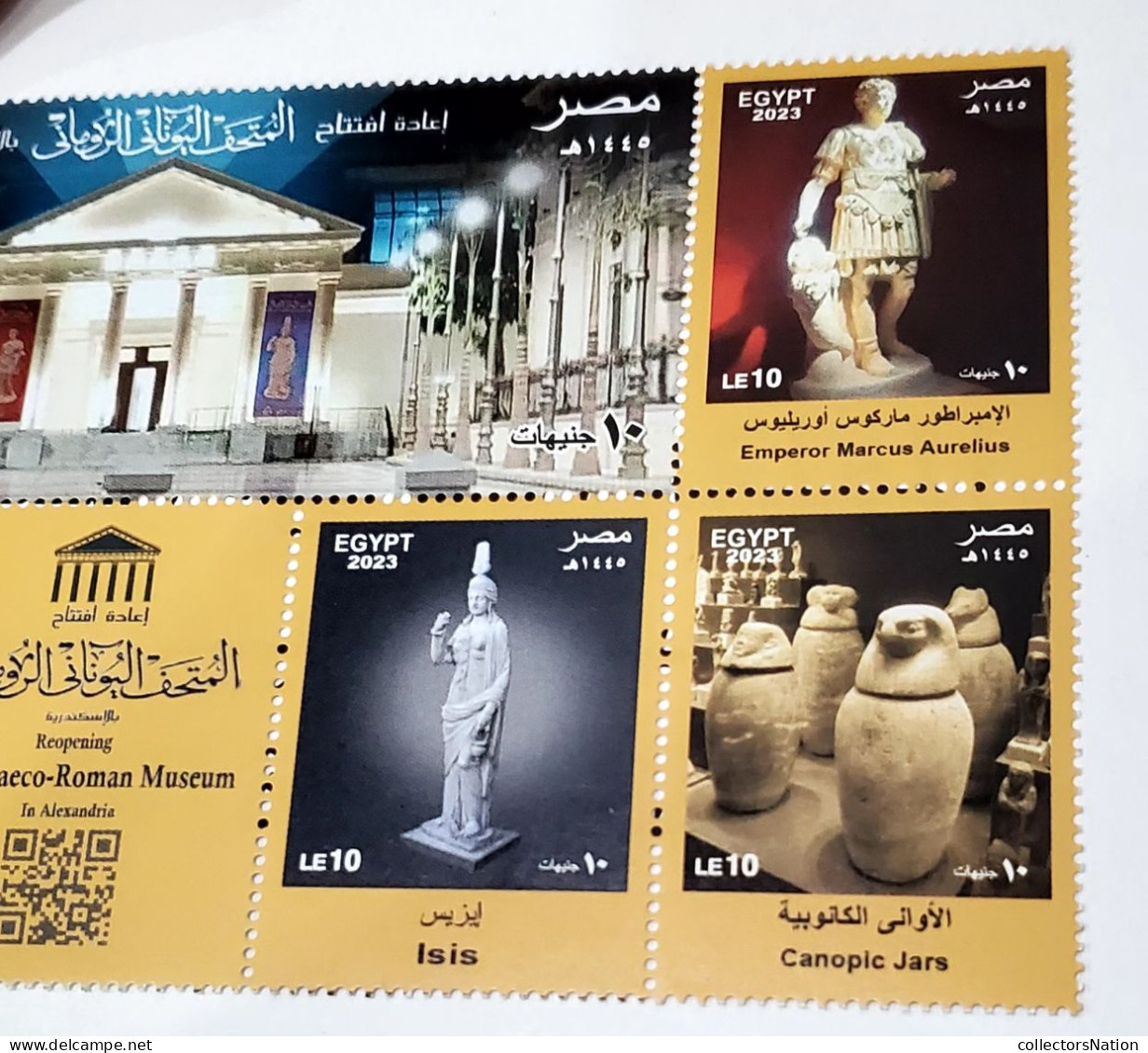 Egypt 2023 - Reopening Of The Graeco-Roman Museum In Alexandria - MNH Stamps - Airmail