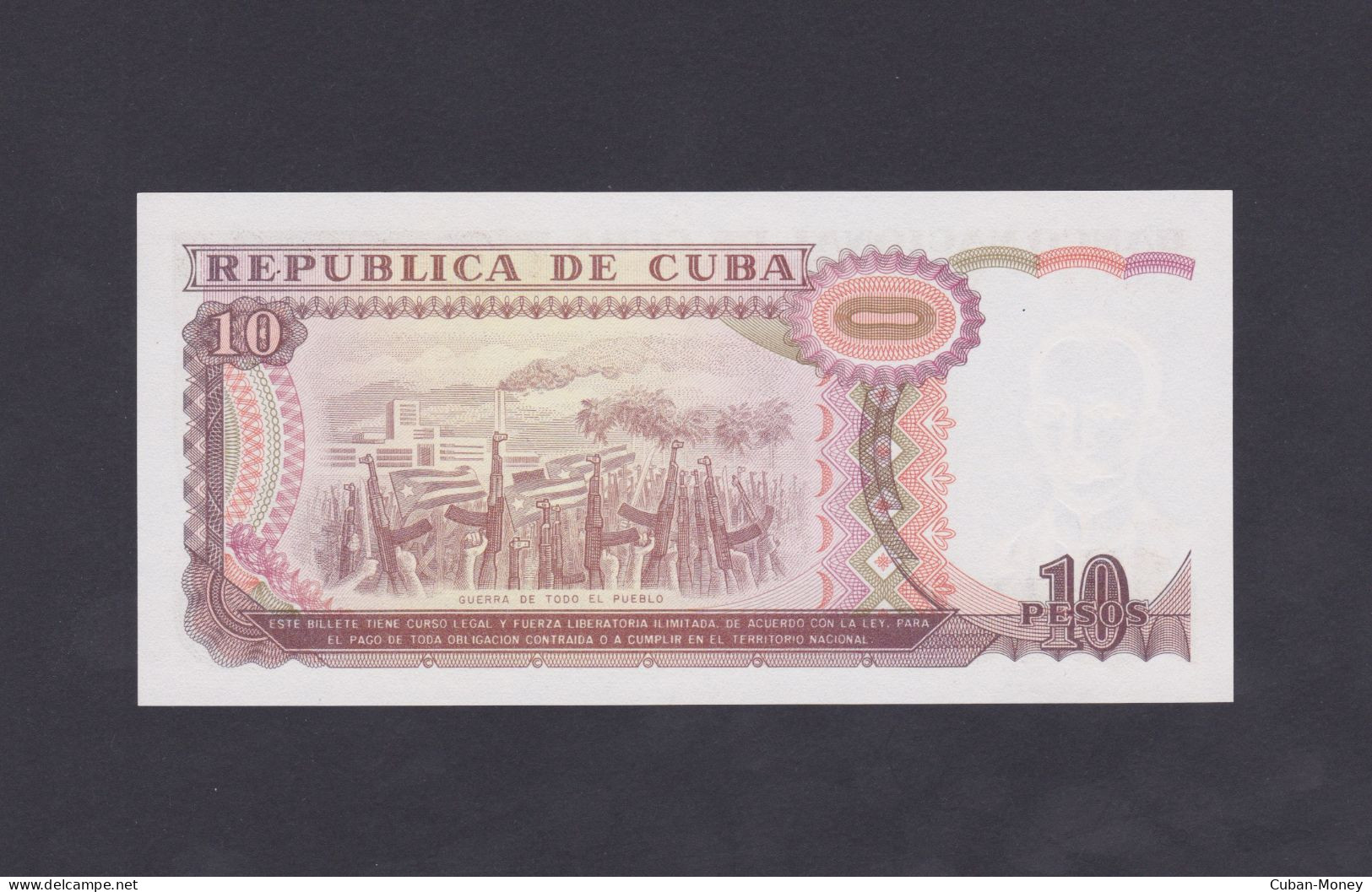 Cuba 10 Pesos 1991 SC / UNC - Cuba