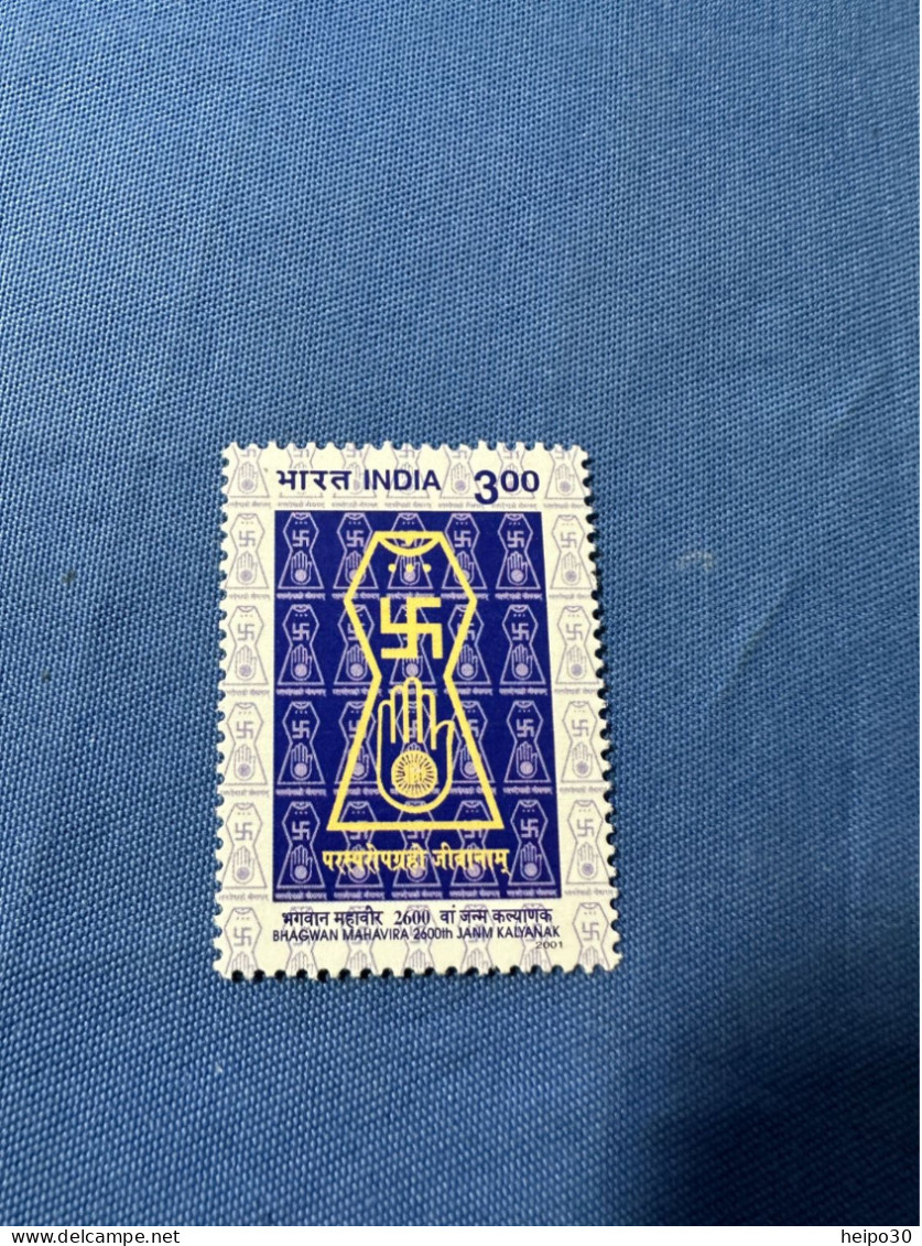 India 2001 Michel 1828 Böhagwan Mahavira MNH - Unused Stamps