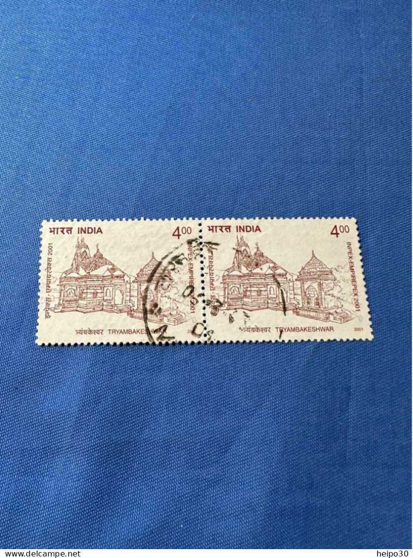 India 2001 Michel 1886 Tempelarchitektur Tryambakeshwar - Used Stamps