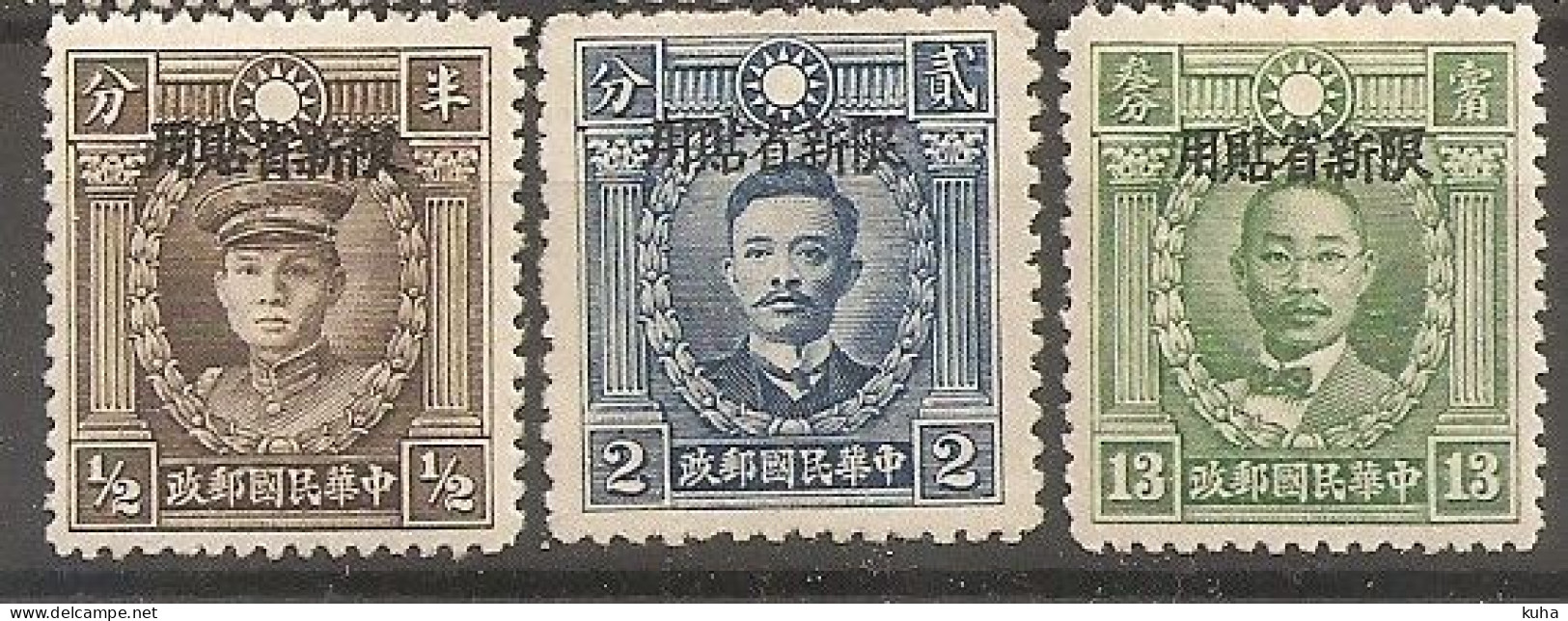 China Chine  Sinkiang 1941 MH - Sichuan 1933-34