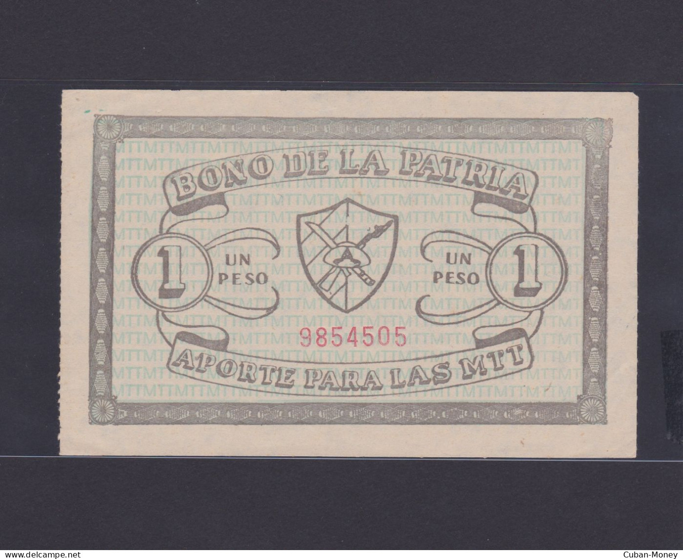 Cuba Bono De La Patria 1 Peso UNC - MTT (Milicias De Tropas Territoriales) - Cuba