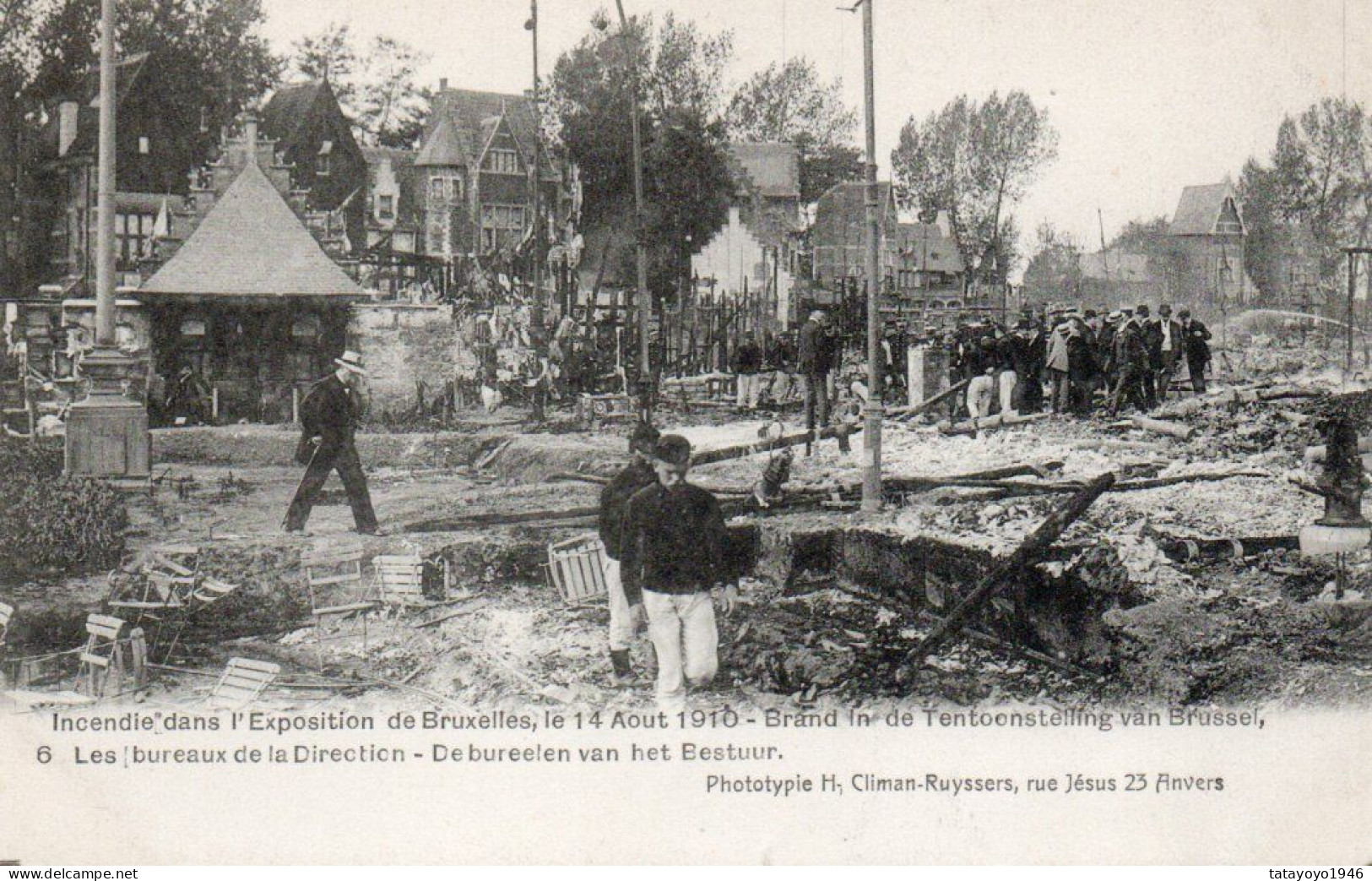 Incendie Dans L"exposition  De Bruxelles  Le 14 Aout 1910 N'a Pas Circulé - Feesten En Evenementen