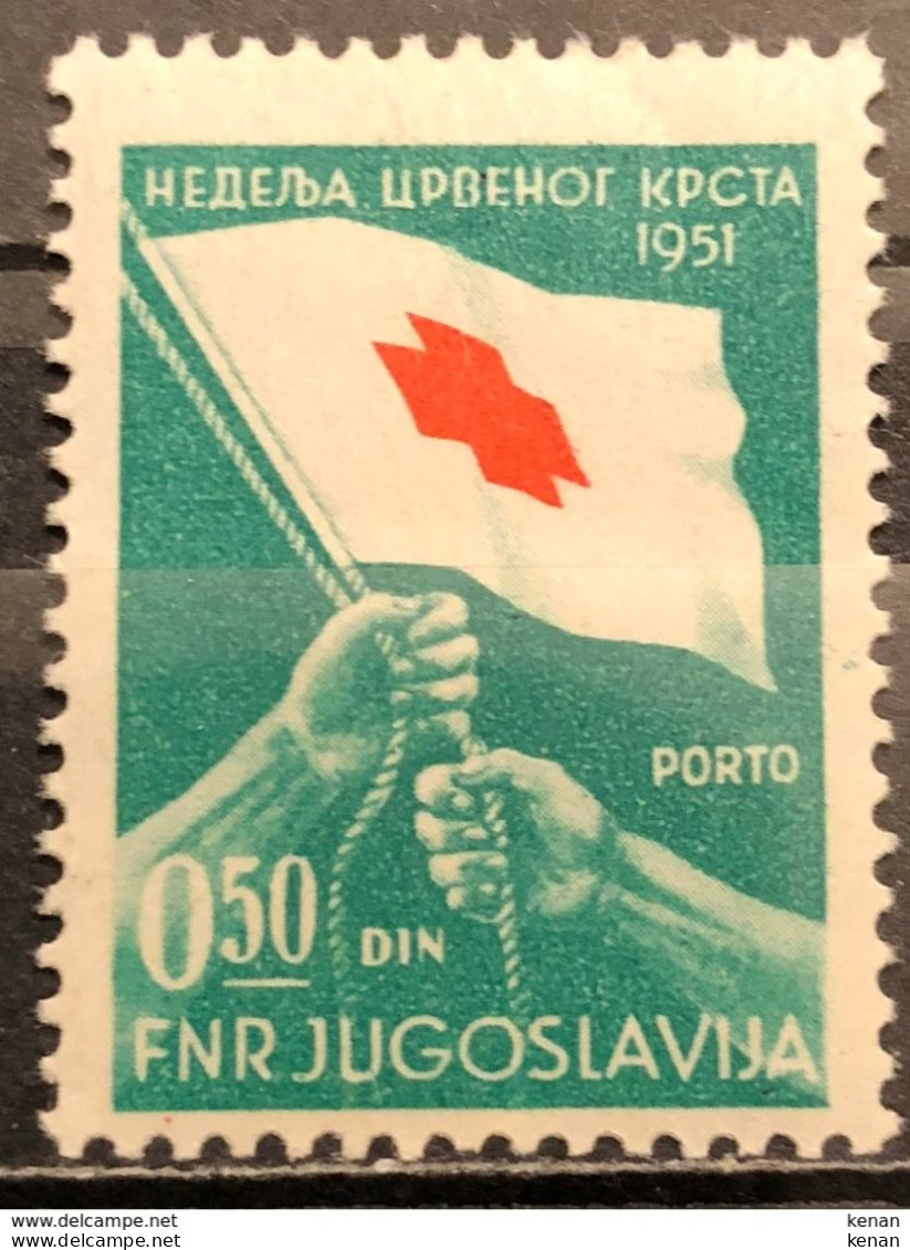 Yugoslavia, 1951, Porto Mi: 6 (MNH) - Nuovi