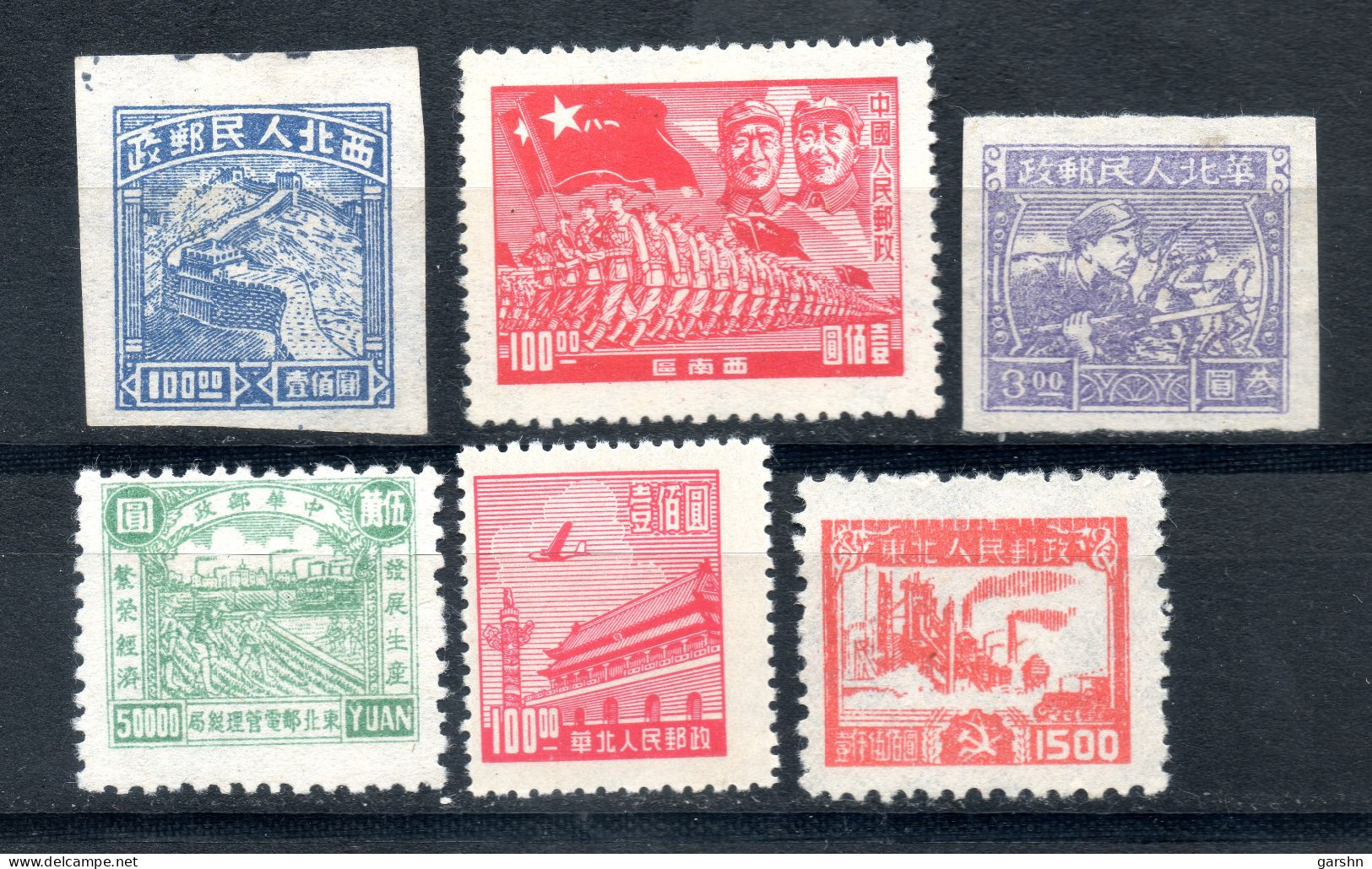 China Chine : (5010) Lot De Timbres De Chine Communiste - Chine Du Nord 1949-50
