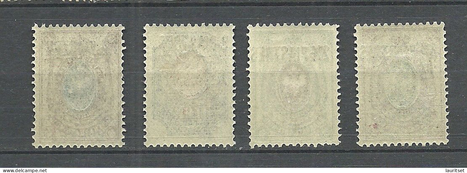RUSSLAND 1920 Civil War Wrangel Army Camp Post At Gallipoli On Levante Levant OPT Stamps * - Wrangel Leger