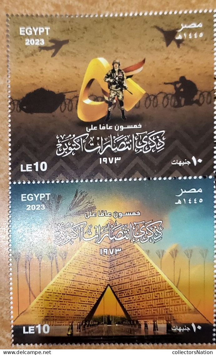 Egypt 2023 50th Anniversary  Of October 1973 War Victory Sheet, Complete Set. MNH - Airmail