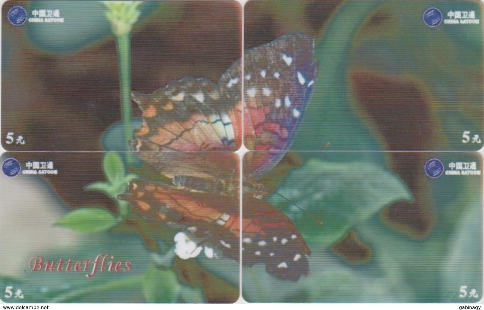 CHINA - BUTTERFLY-08 - SET OF 4 CARDS - China