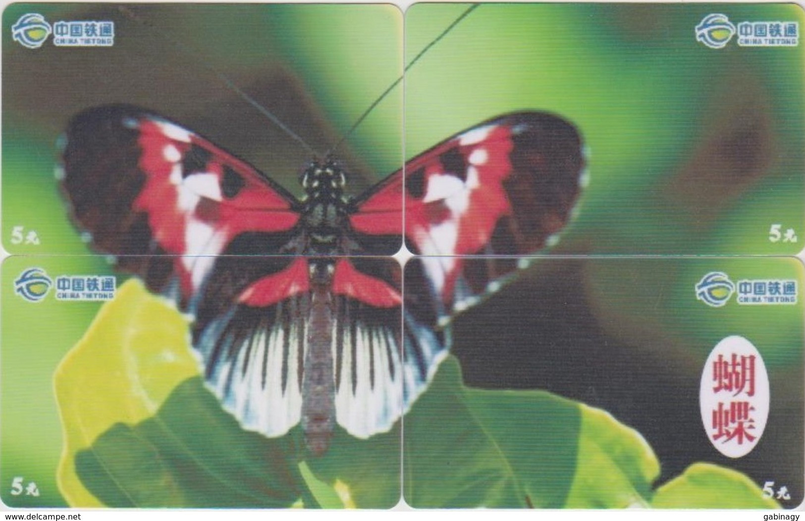 CHINA - BUTTERFLY-04 - SET OF 4 CARDS - Cina