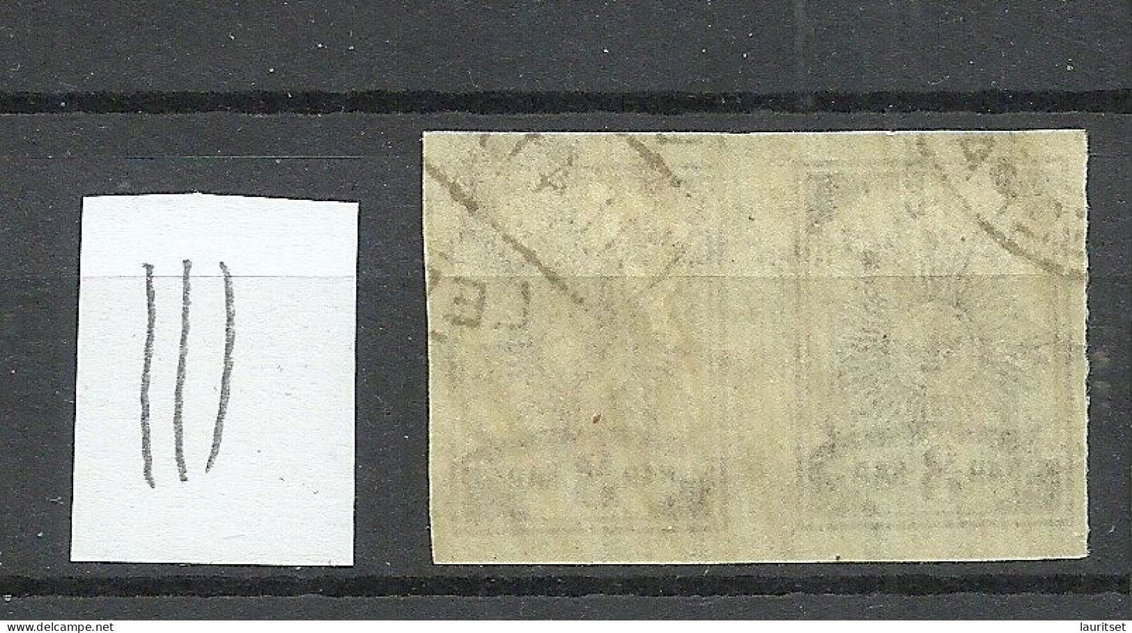 Lettland Latvia 1919 Michel 15 Y (Vertically Ribbed Paper/senkrecht Geripptes Papier) As Pair, O - Lettland
