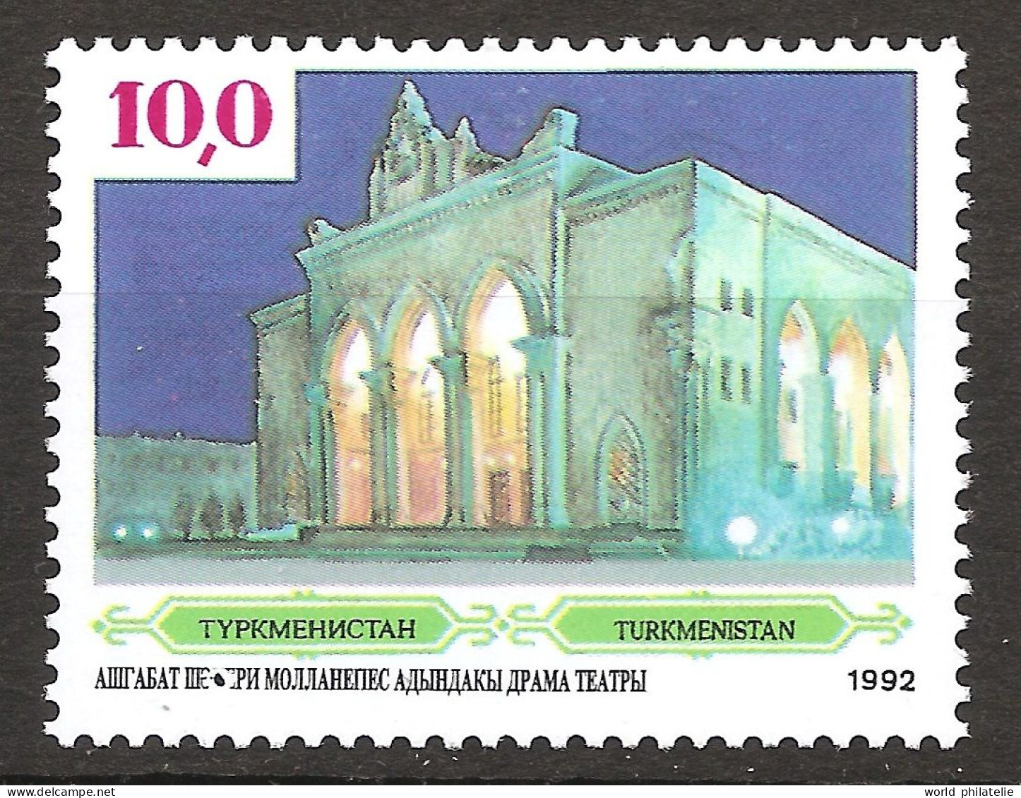 Turkménistan 1992 N° 4 Iso ** Théâtre Dramatique, Culture, Achgabat, Bouygues, Folklore, Mollanepes, Joseph Staline - Turkménistan