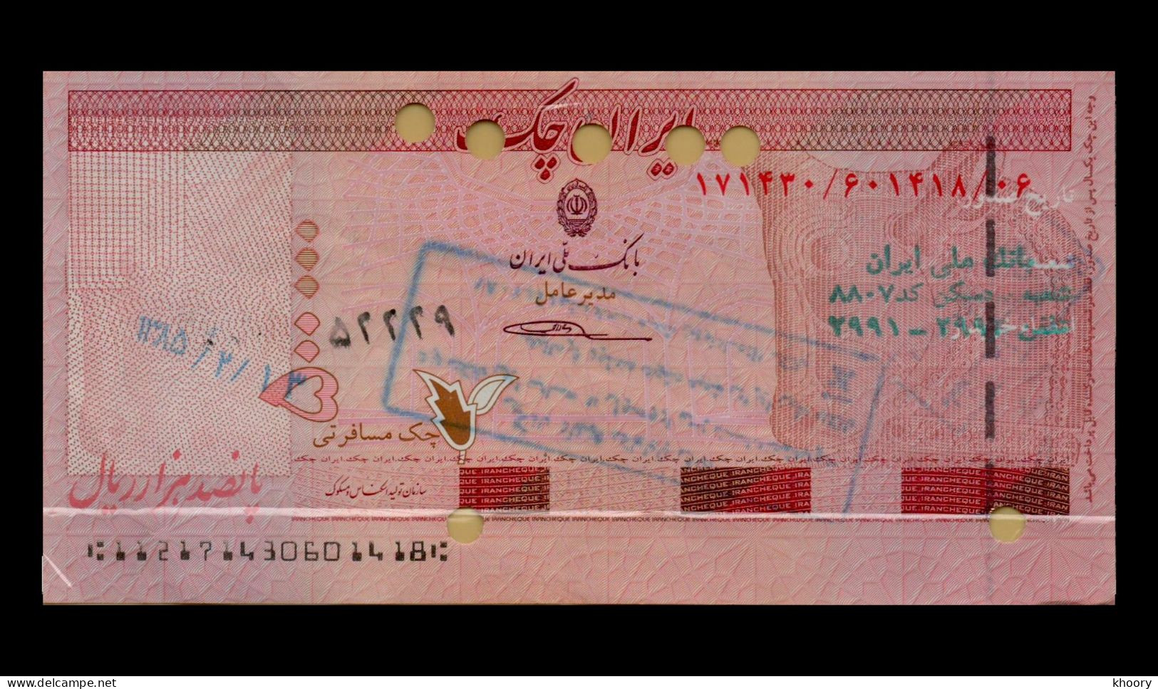 Iran Cheque (Melli Bank) 500.000 2000 3rd Issue (XF) P-NEW [No Tears] - Iran
