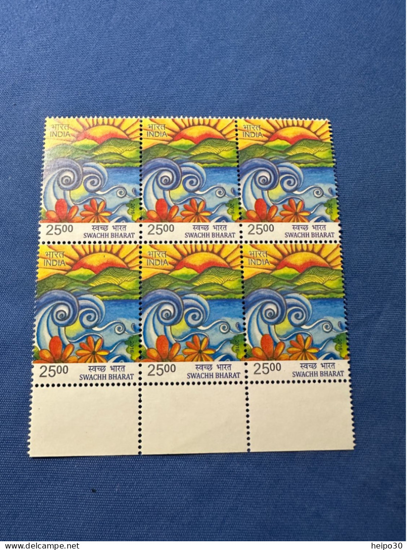 India 2016 Michel 3006 Swatch Bharat MNH - Unused Stamps