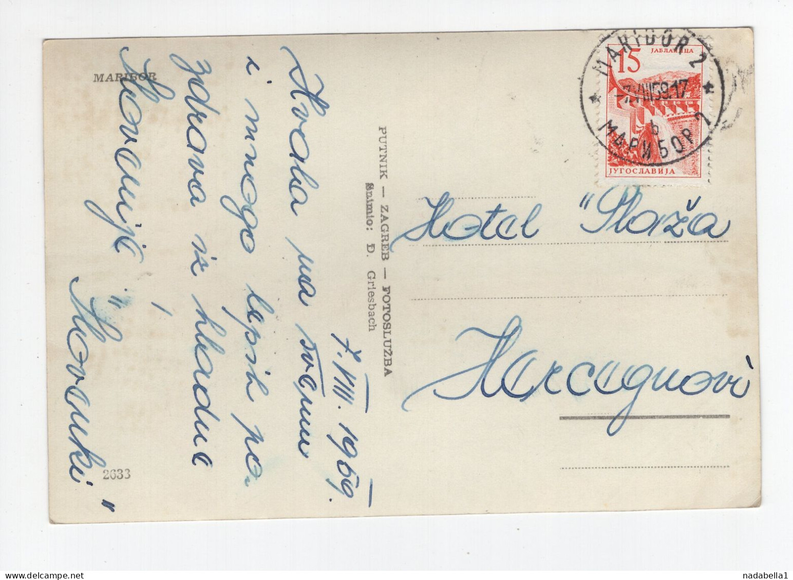 1959. YUGOSLAVIA,SLOVENIA,MARIBOR,MULTI VIEW,POSTCARD,USED - Jugoslawien