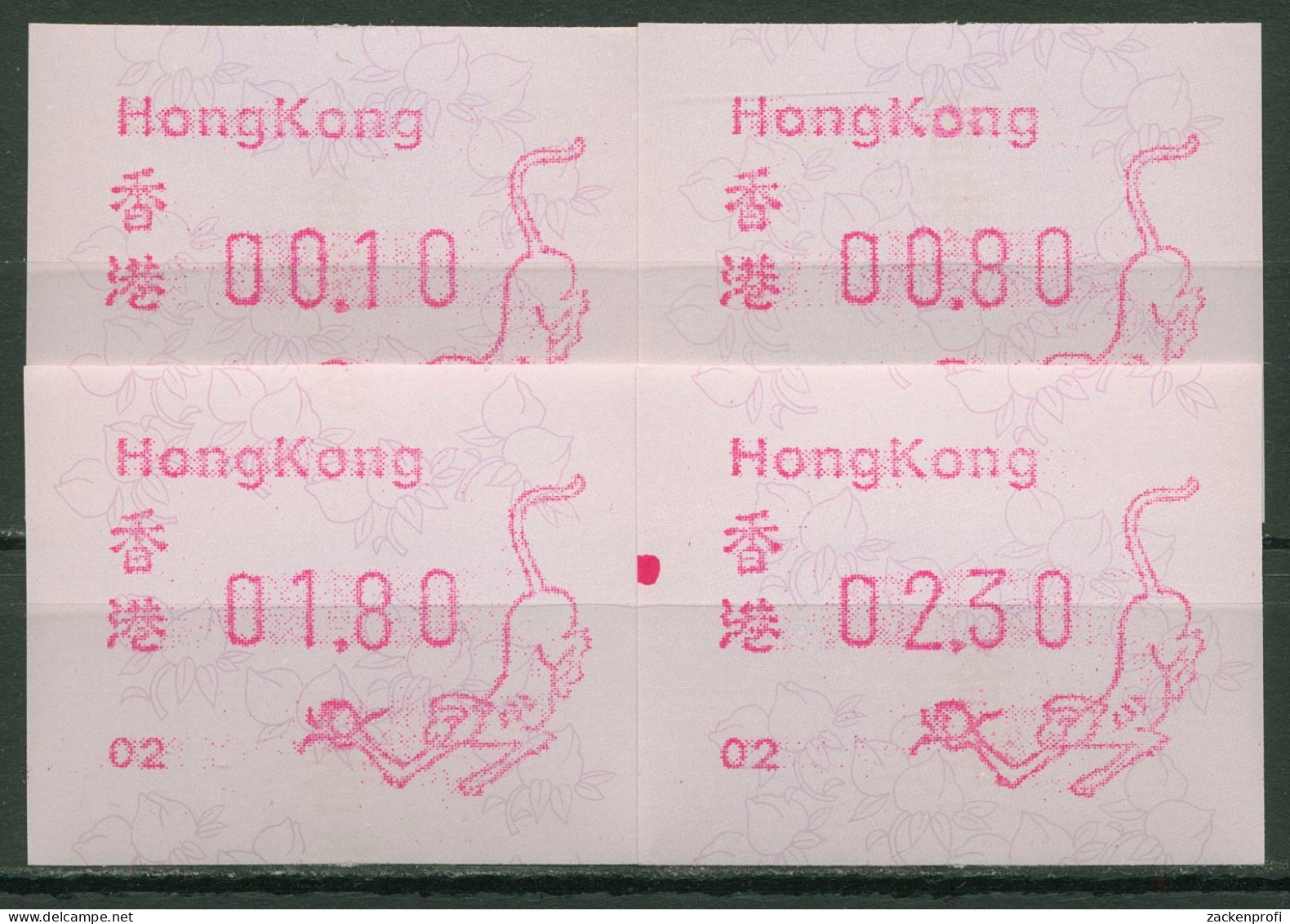 Hongkong 1992 Jahr Des Affen Automatenmarke 7.1 S1.2 Automat 02 Postfrisch - Distributeurs