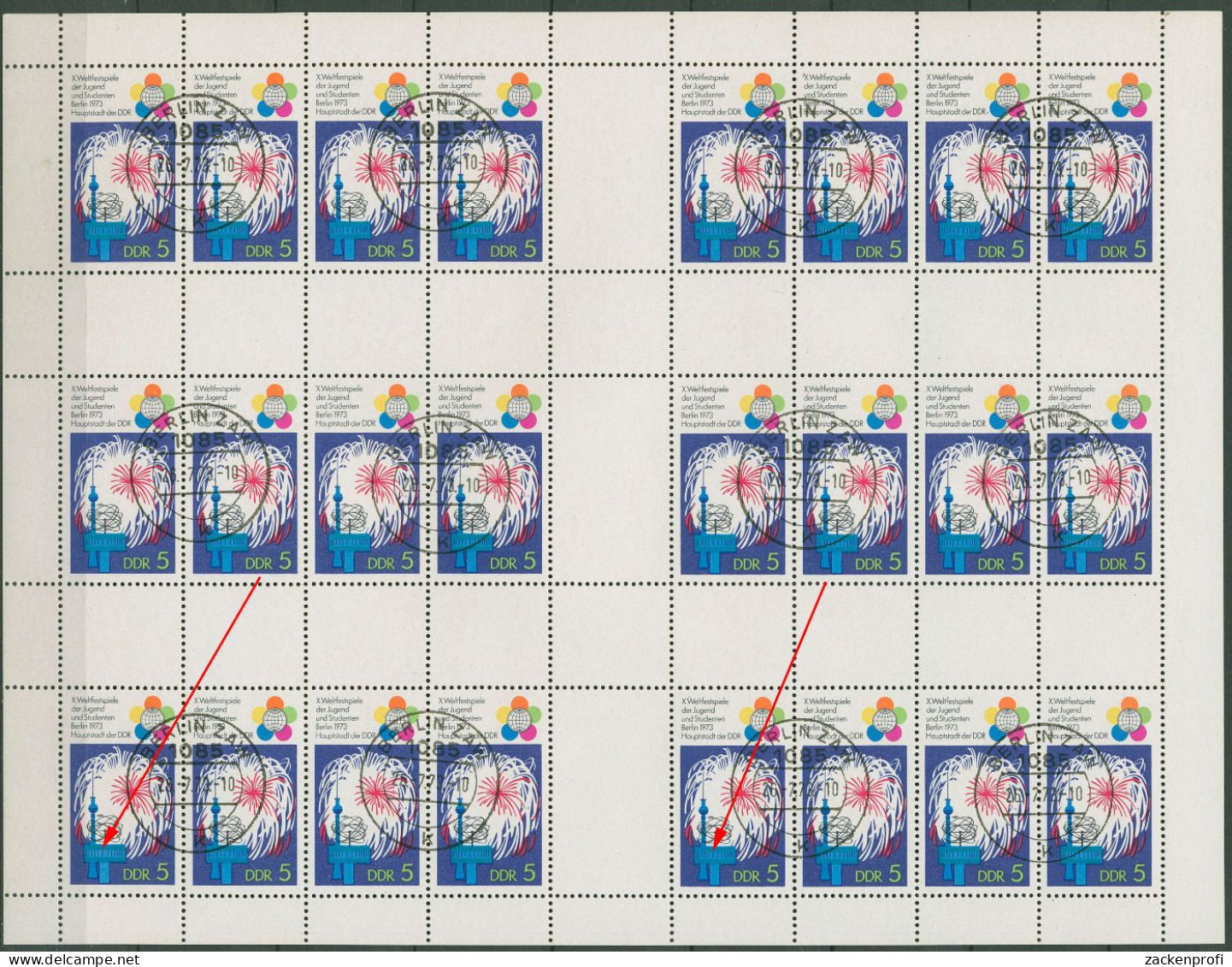 DDR MH-Bogen 1973 Weltfestpiele Mit Plattenfehler MHB 16 D II Gestempelt - Markenheftchen