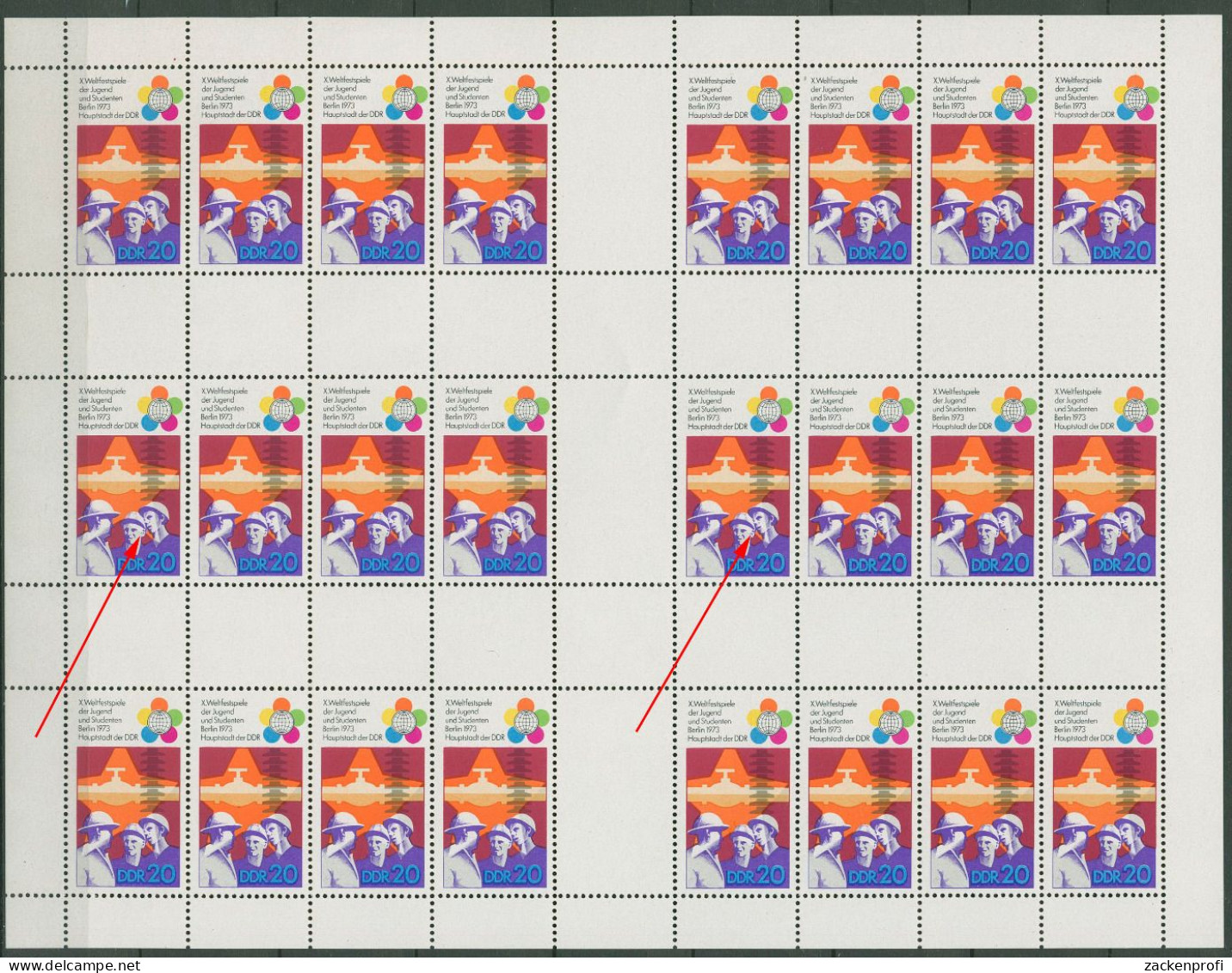 DDR MH-Bogen 1973 Weltfestpiele Plattenfehler MHB 17 D I Postfrisch - Markenheftchen