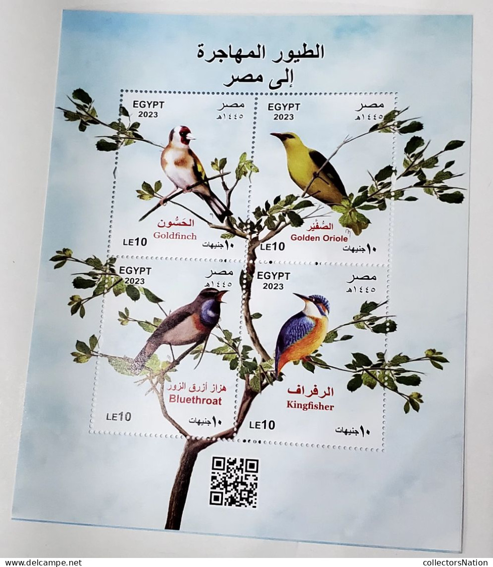 Egypt 2023 - Mini Sheet Of The ( European Birds Migrating To Egypt ) - MNH - Luchtpost