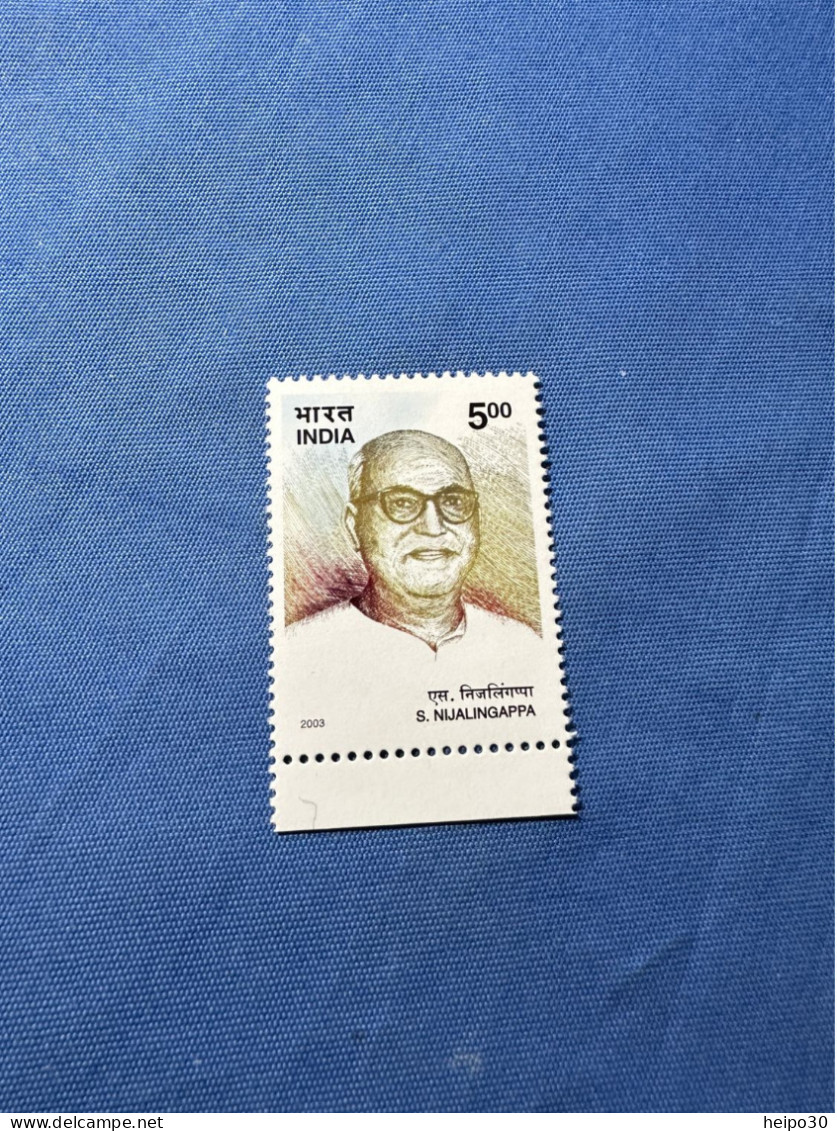 India 2003 Michel 2014 Siddavanshalli Nijalingappa MNH - Neufs