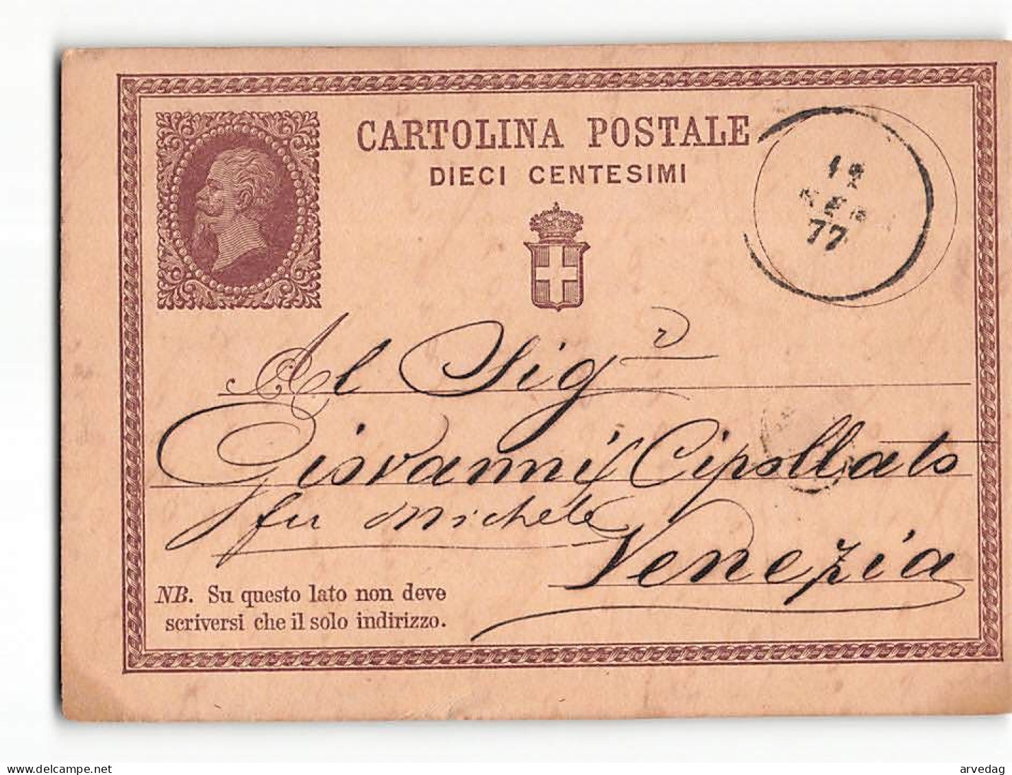 16297  CARTOLINA POSTALE 10 CENT. JESI X VENEZIA - 1877 - Ganzsachen