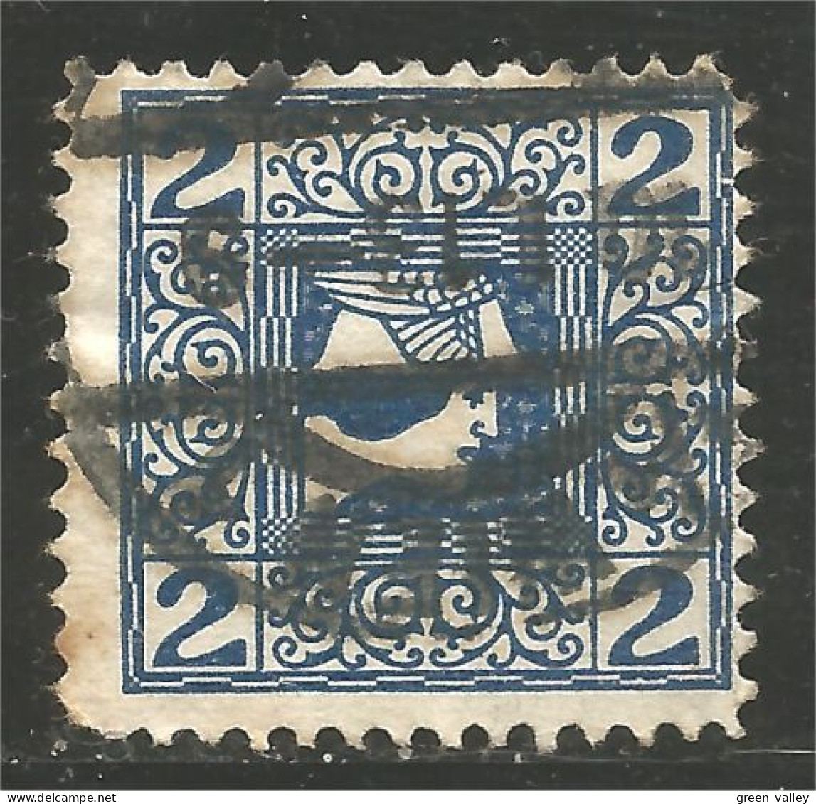 154 Austria 1908 2h Bleu Newspaper Journaux (AUT-435) - Dagbladen