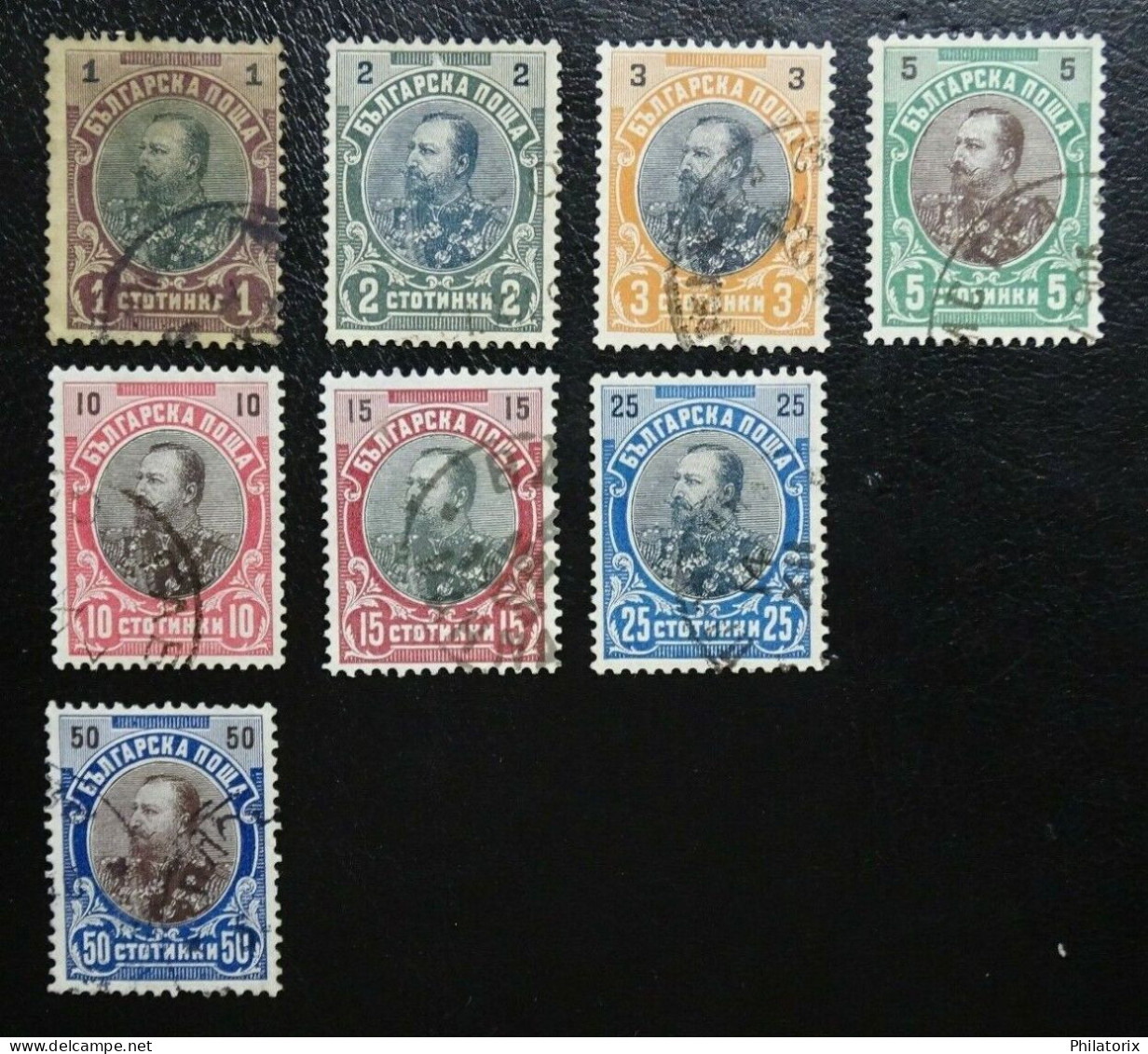 Bulgarien Mi 50-61 , Gestempelt , Unvollständig/Incomplete - Used Stamps