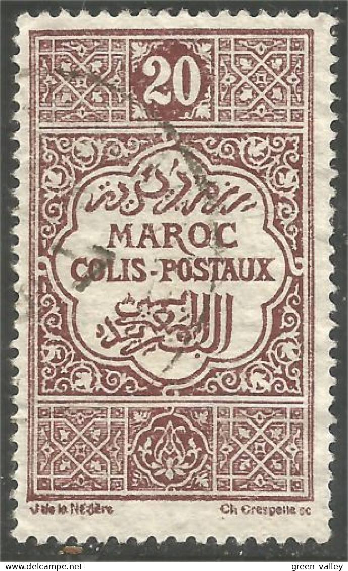XW01-2552 Maroc 1917 Colis Postaux Postal Parcels - Other & Unclassified