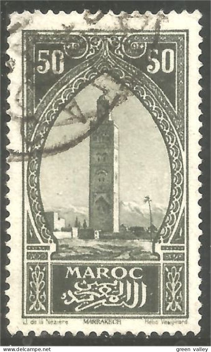 XW01-2551 Maroc Tour Hassan Tower Rabat - Used Stamps