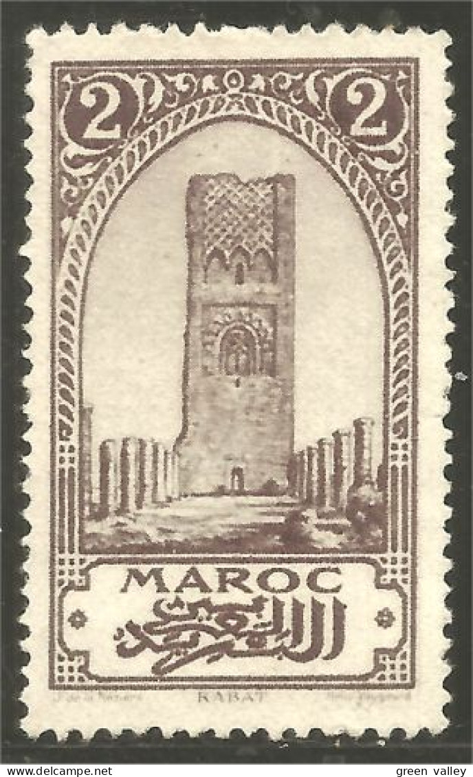 XW01-2528 Maroc Tour Hassan Tower Rabat Sans Gomme - Usati